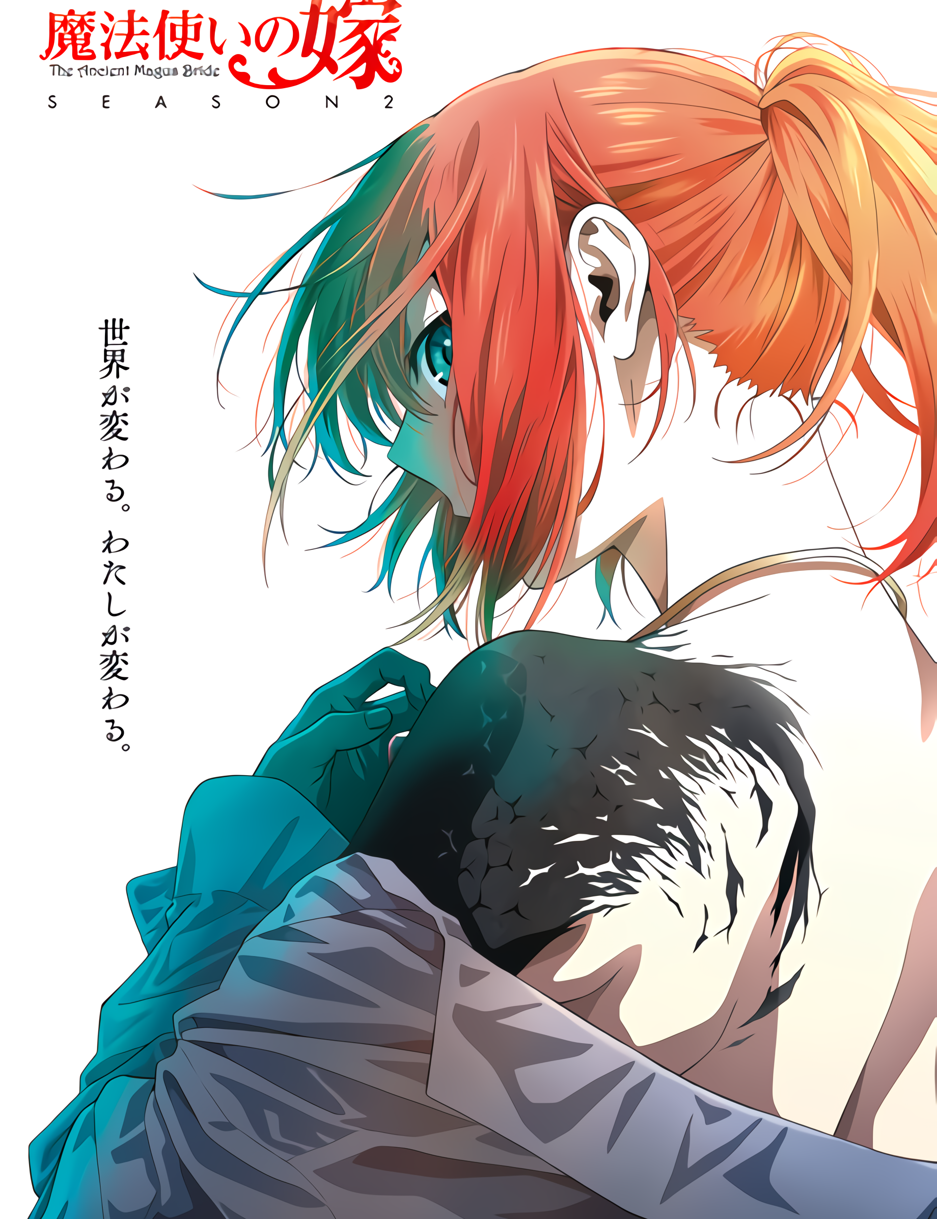 Ancient Magus' Bride Anime Series Finally Gets A 2nd Season, coming April 2023