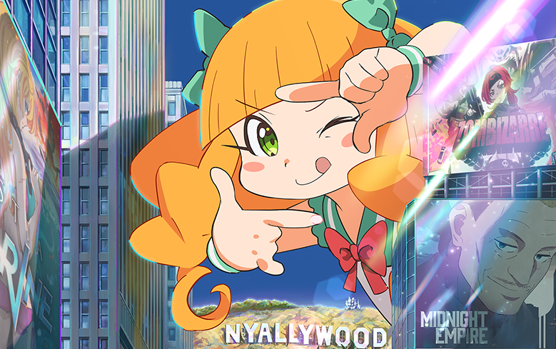 Pompo: The Cinéphile Anime Film Screens in N. America in 2022