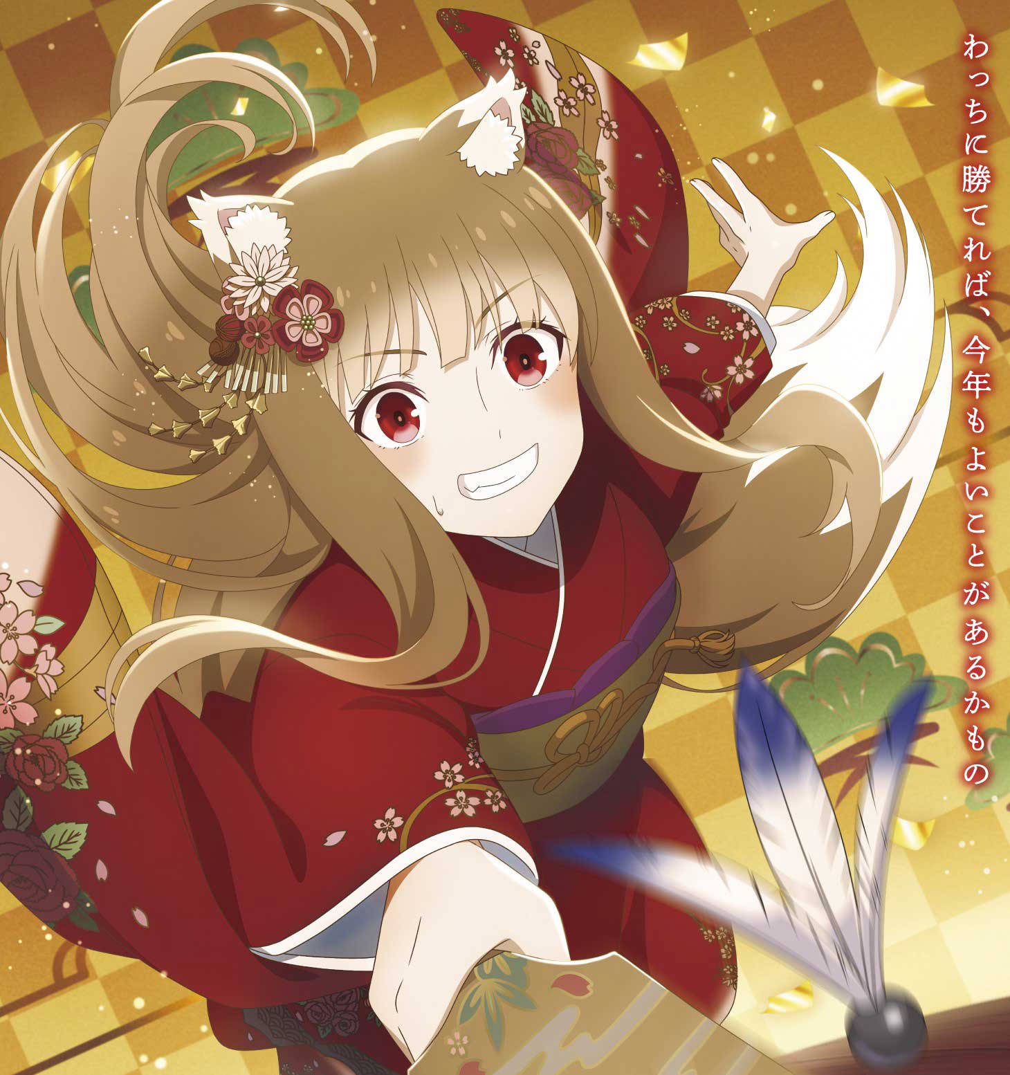 Spice and Wolf Reboot Unveils Spectacular Trailer: Passione's Masterpiece Returns in April!