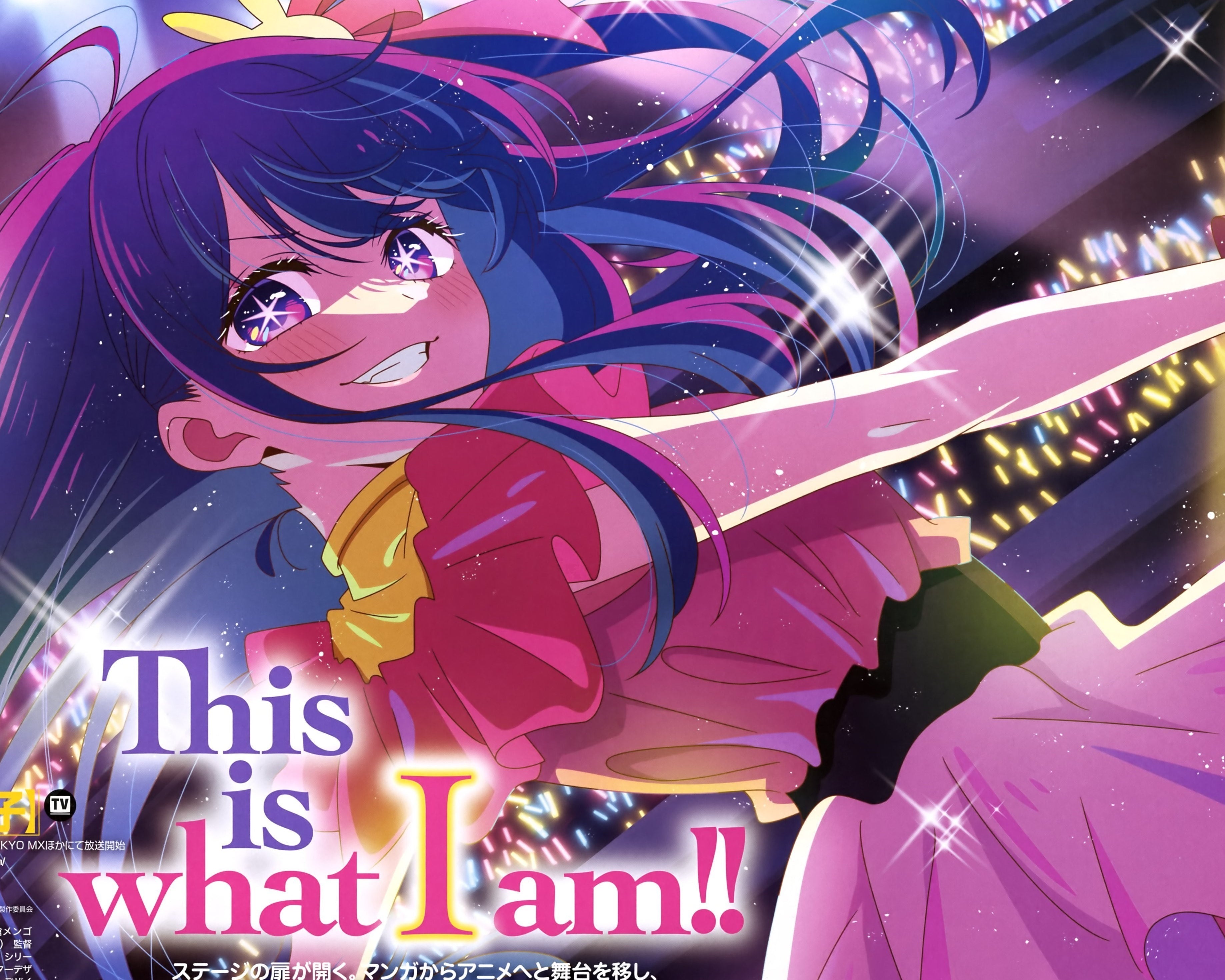Oshi No Ko's Enthralling Opening Theme Set to Shatter 30 Million Views on Youtube