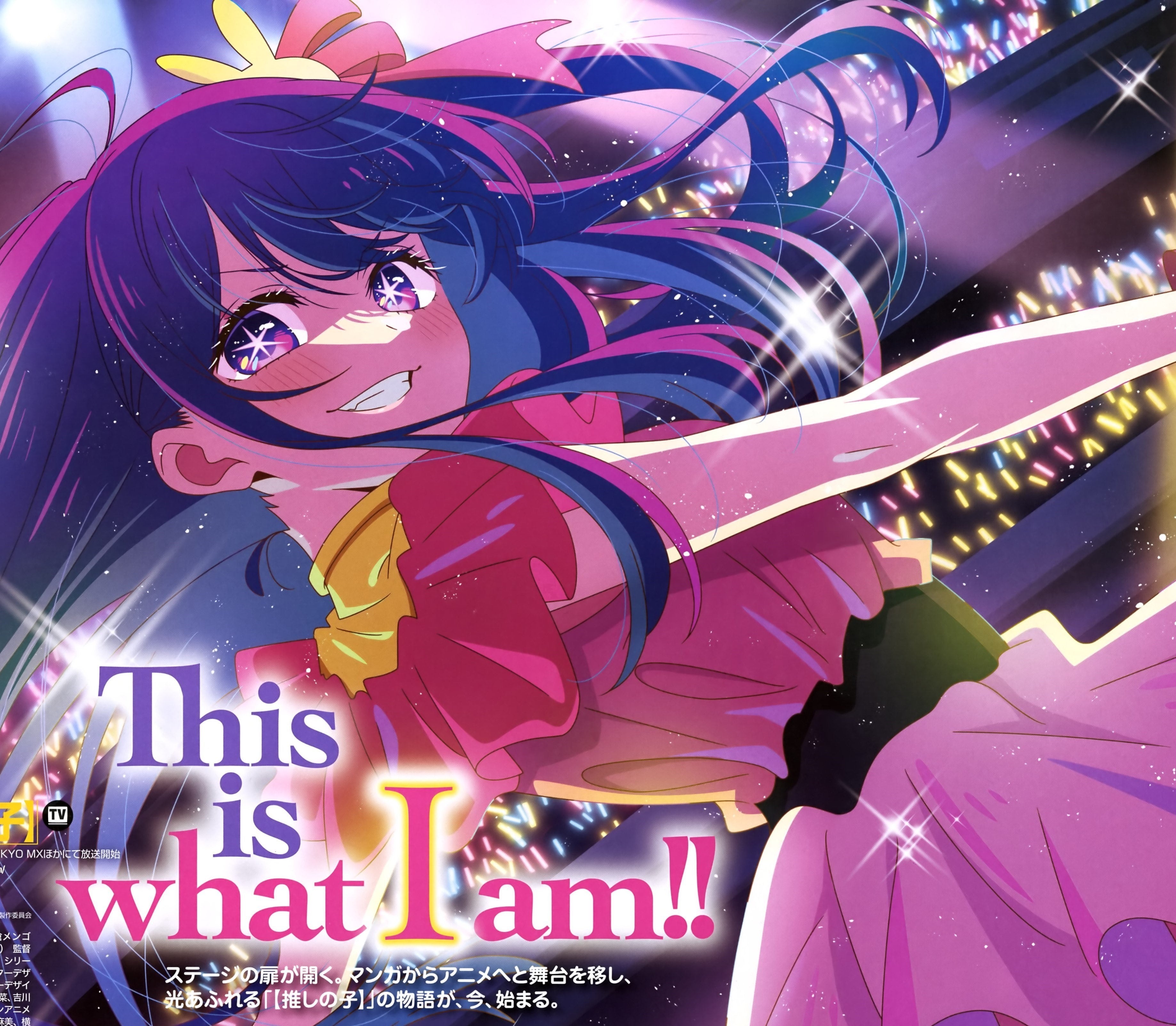 Oshi No Ko's Enthralling Opening Theme Set to Shatter 30 Million Views on Youtube