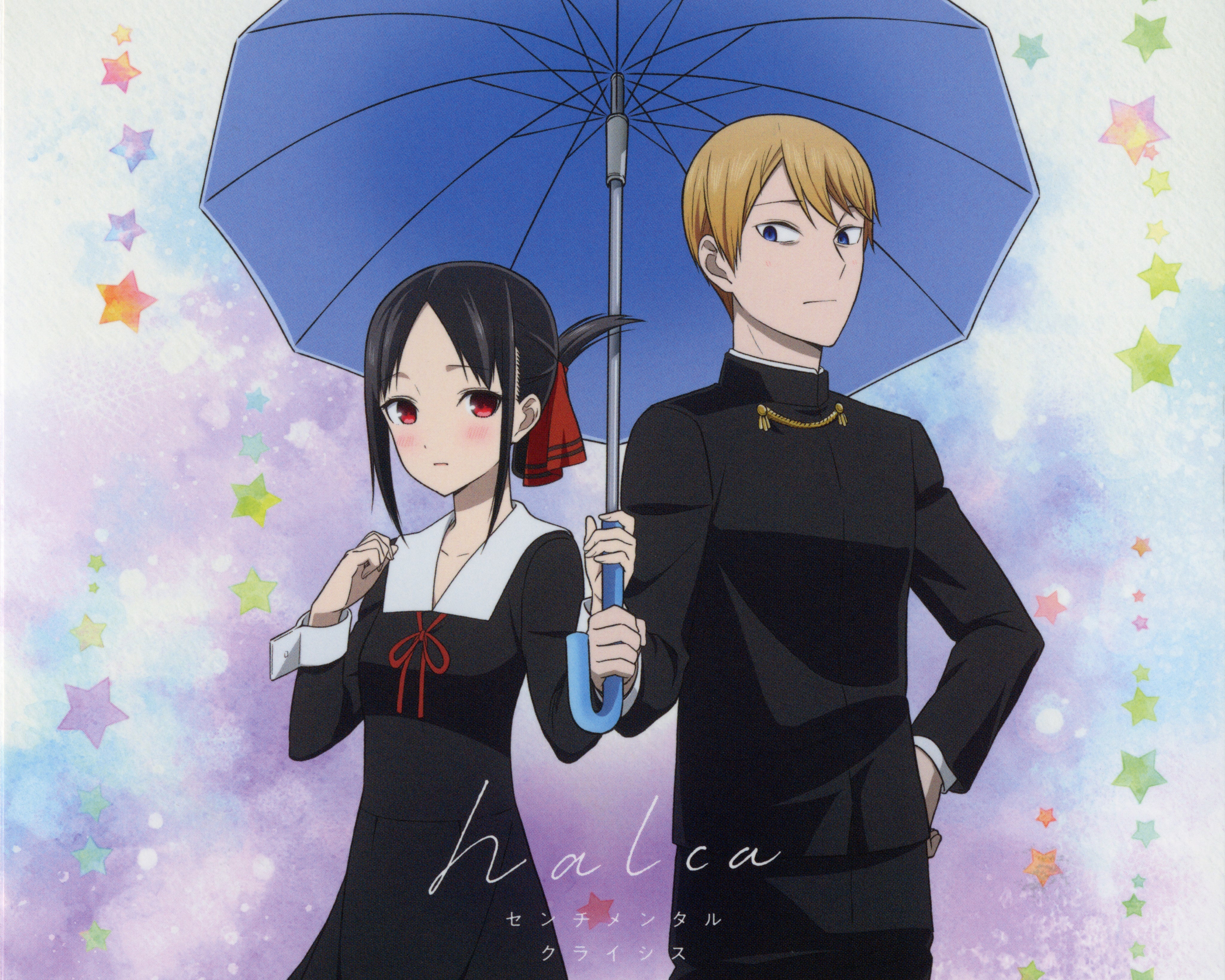 Kaguya-Sama: Love is War Manga Ending Announced