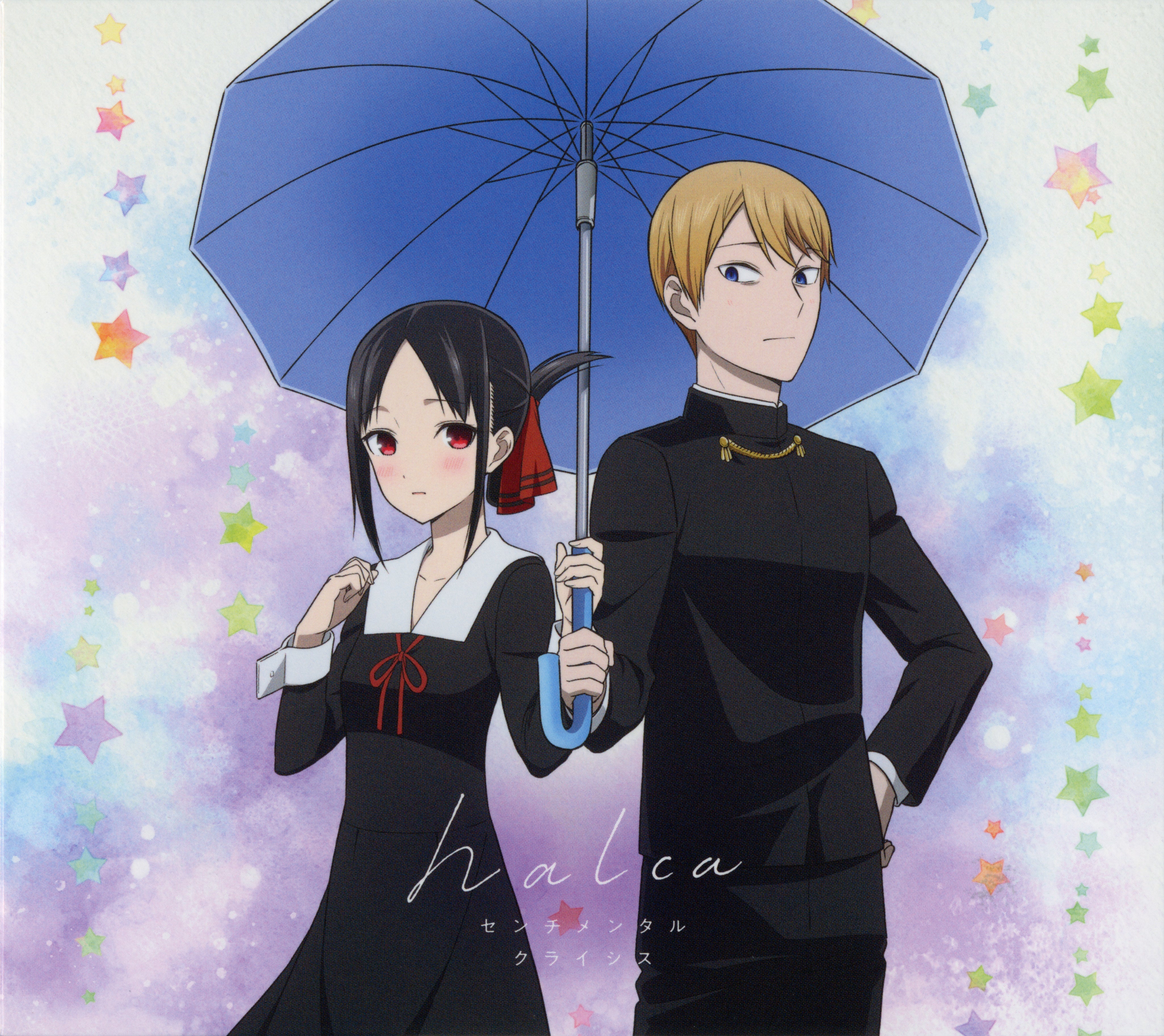 Kaguya-Sama: Love is War Manga Ending Announced
