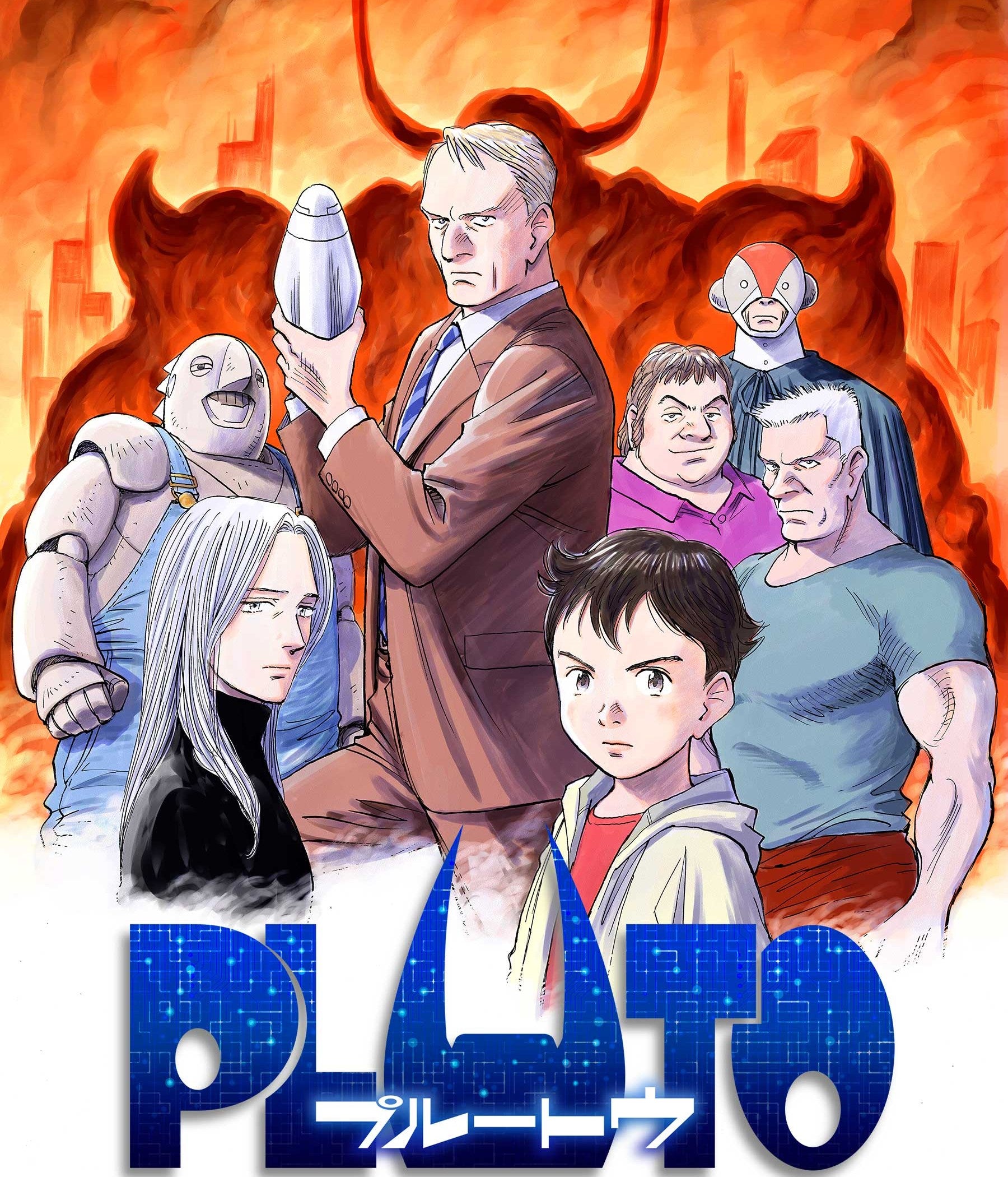 Pluto's Return: Astro Boy's Thrilling Spin-off Premieres on Netflix!
