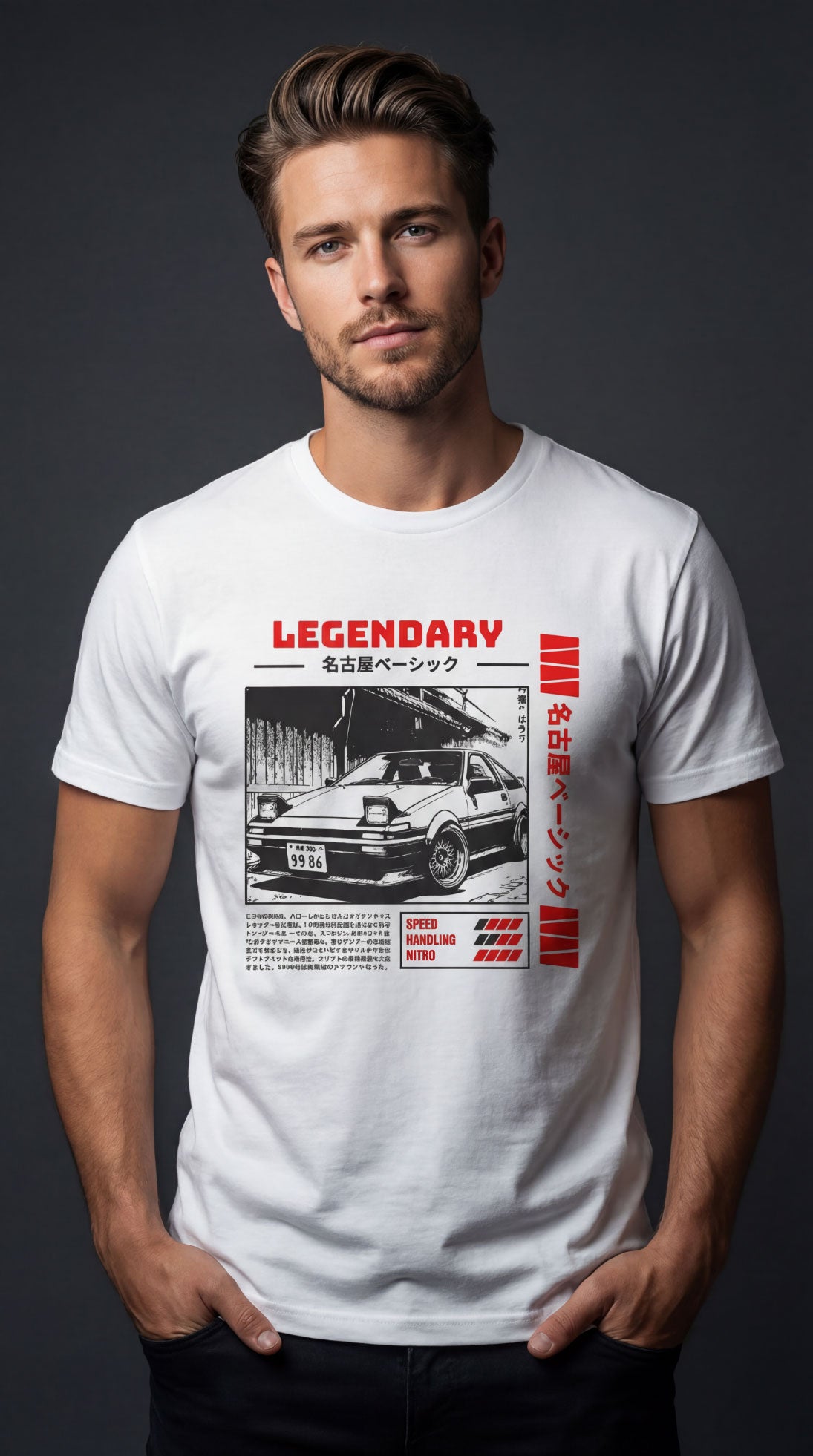 Legendary Car T-Shirt | Yūjin Japanese Anime Streetwear Clothing