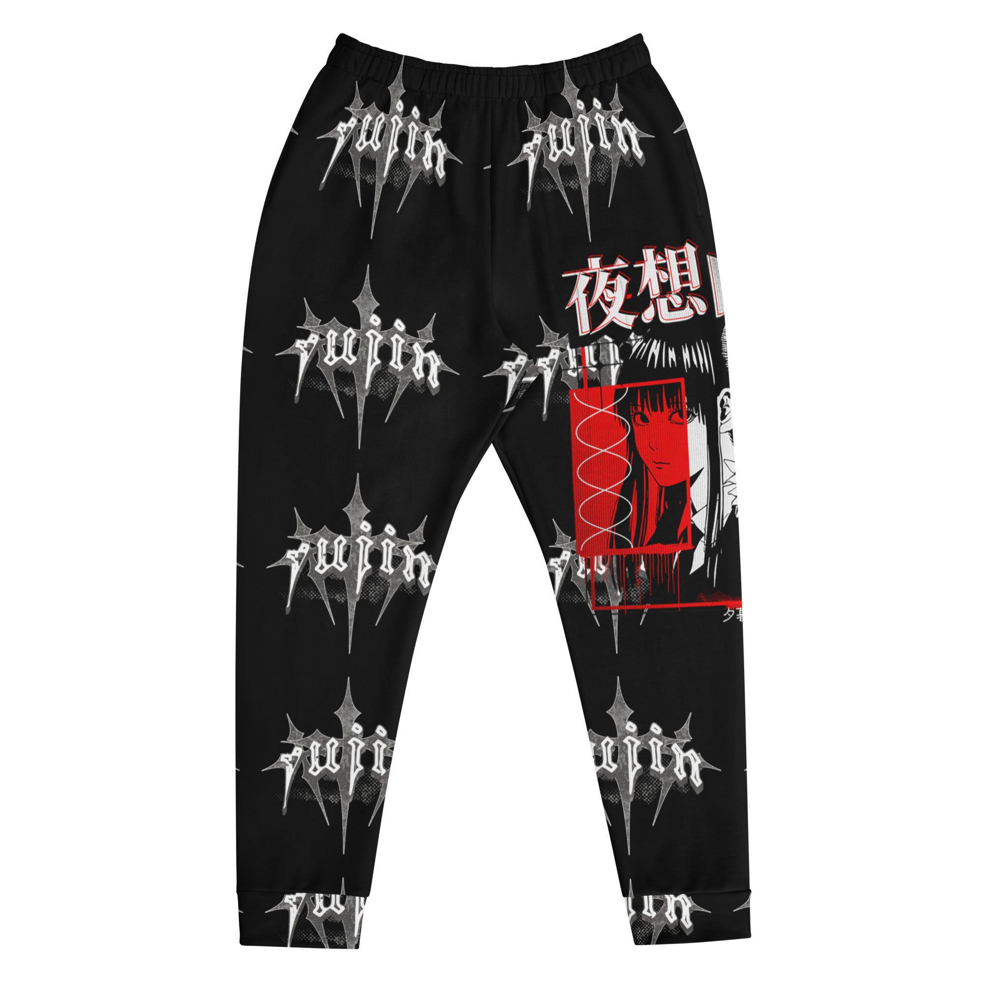 Dark Night Sweatpants  Yūjin Japanese Anime Streetwear Clothing
