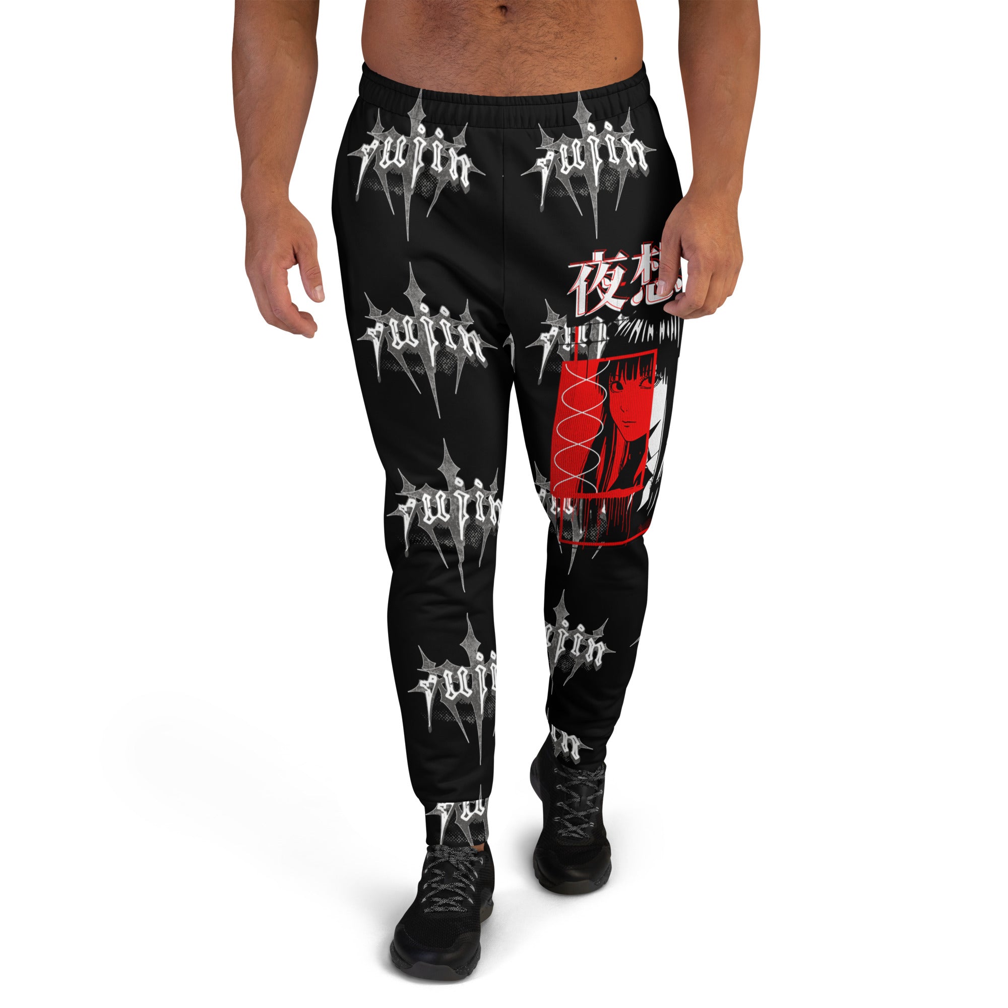 Dark Night Sweatpants | Yūjin Japanese Anime Streetwear Clothing
