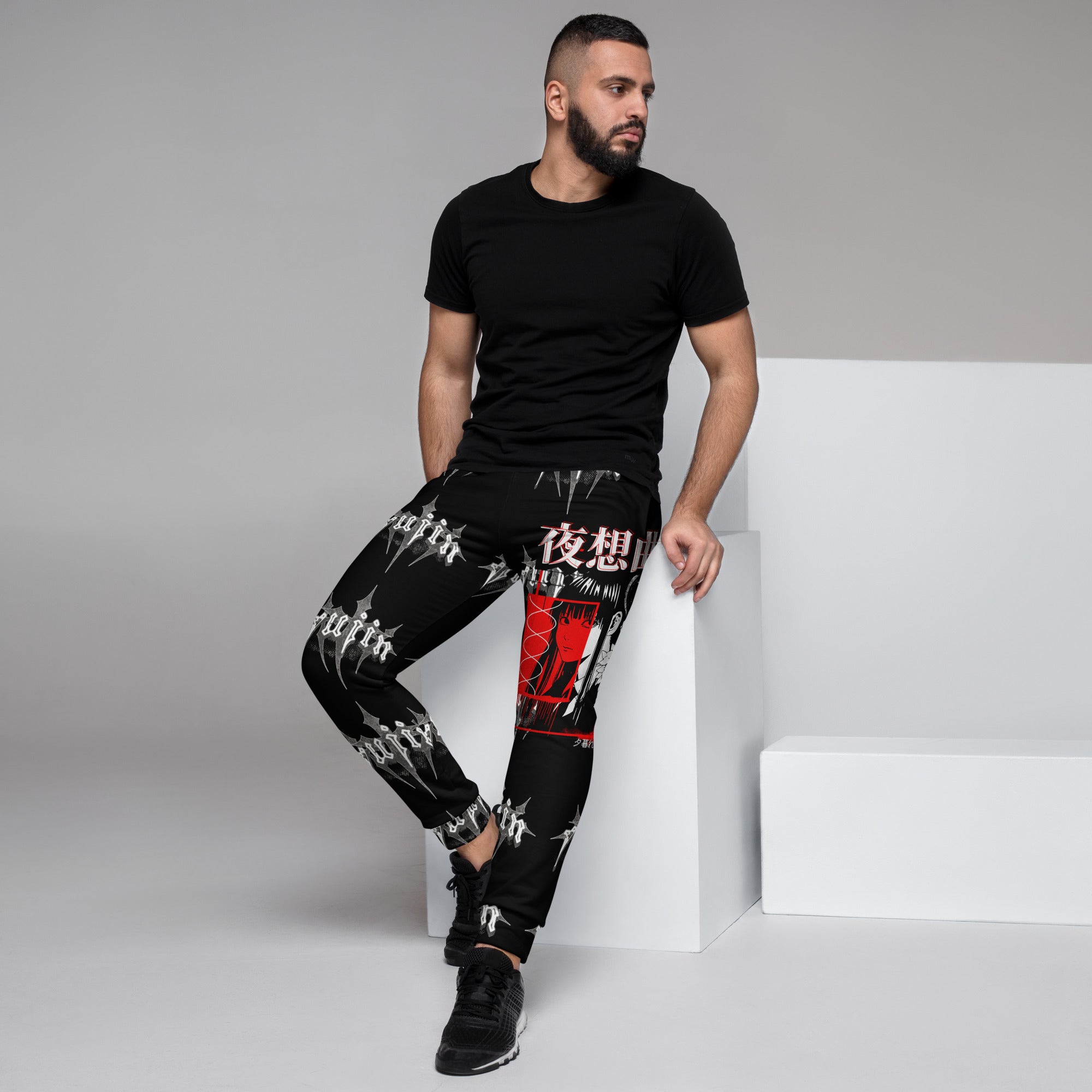 Dark Night Sweatpants | Yūjin Japanese Anime Streetwear Clothing
