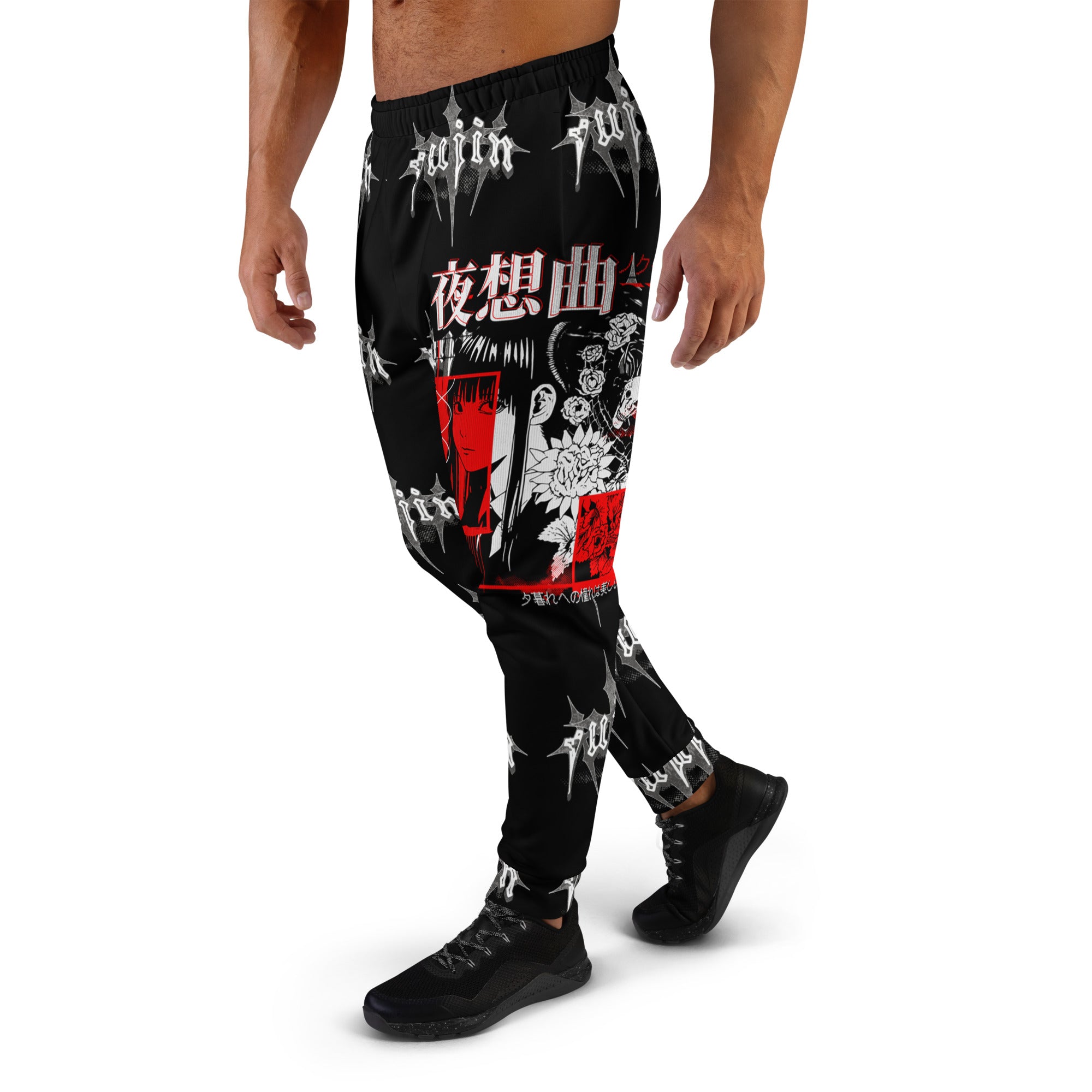 Dark Night Sweatpants | Yūjin Japanese Anime Streetwear Clothing