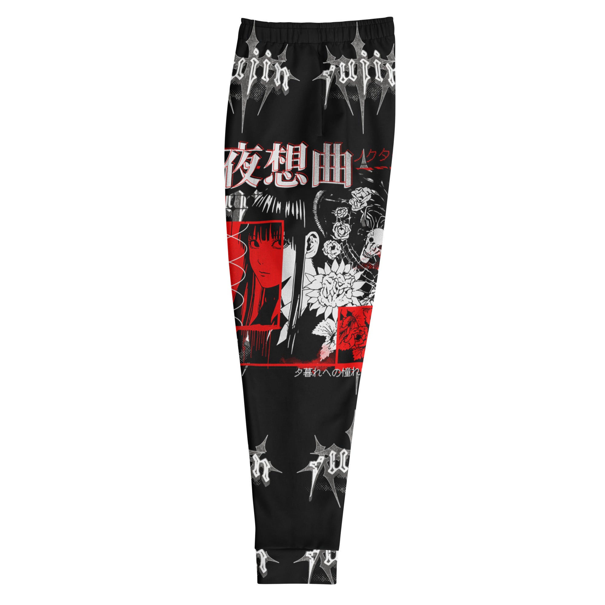 Dark Night Sweatpants | Yūjin Japanese Anime Streetwear Clothing