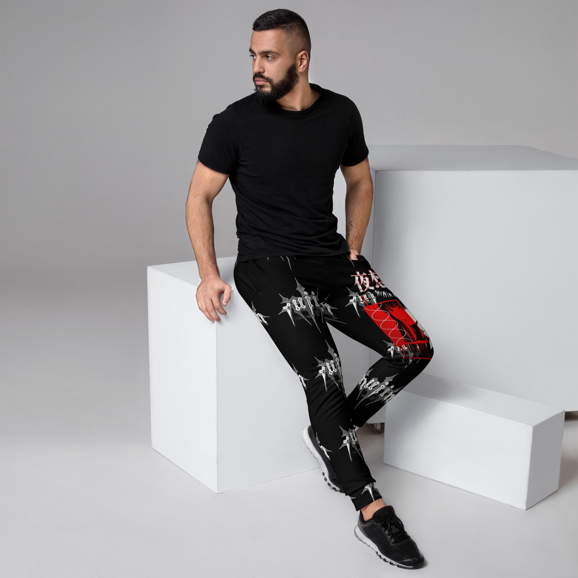 Dark Night Sweatpants | Yūjin Japanese Anime Streetwear Clothing