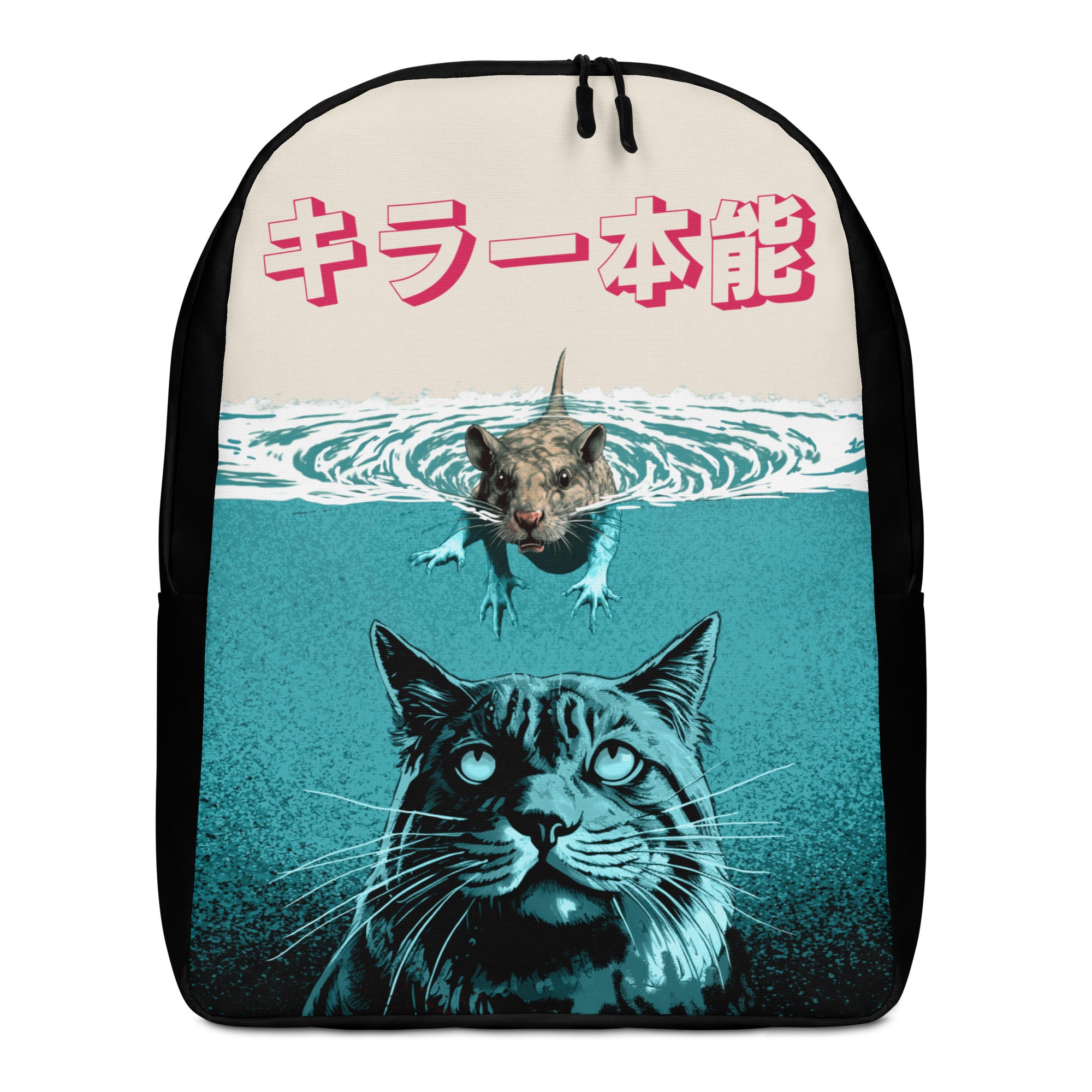 Animal Instinct Cat Backpack | Yūjin Japanese Anime Streetwear Clothing