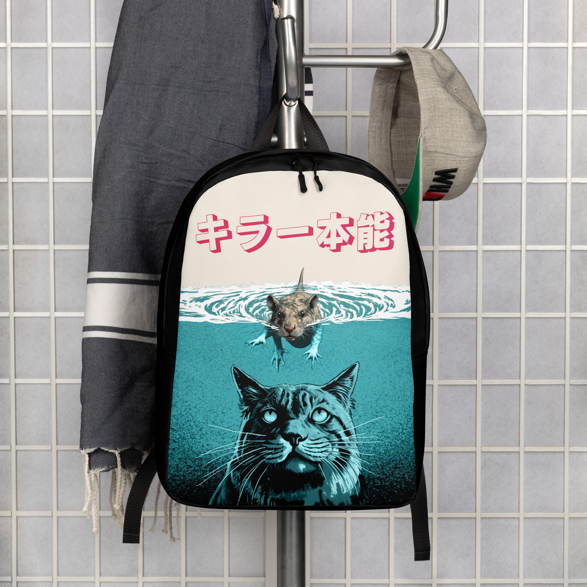 Animal Instinct Cat Backpack | Yūjin Japanese Anime Streetwear Clothing