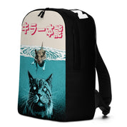 Animal Instinct Cat Backpack | Yūjin Japanese Anime Streetwear Clothing