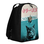 Animal Instinct Cat Backpack | Yūjin Japanese Anime Streetwear Clothing