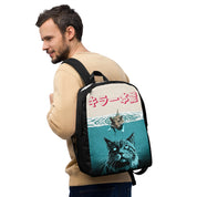 Animal Instinct Cat Backpack | Yūjin Japanese Anime Streetwear Clothing