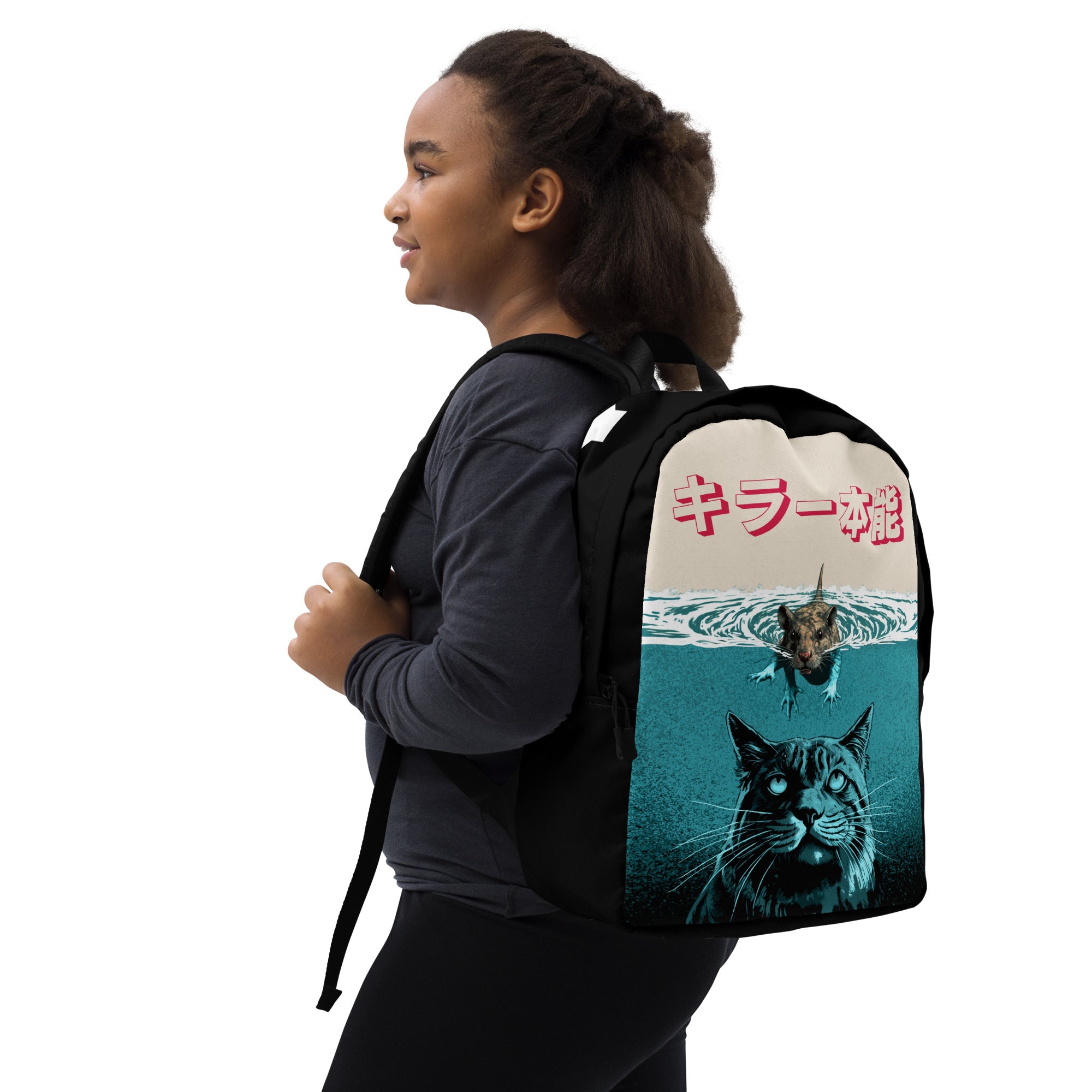 Animal Instinct Cat Backpack | Yūjin Japanese Anime Streetwear Clothing