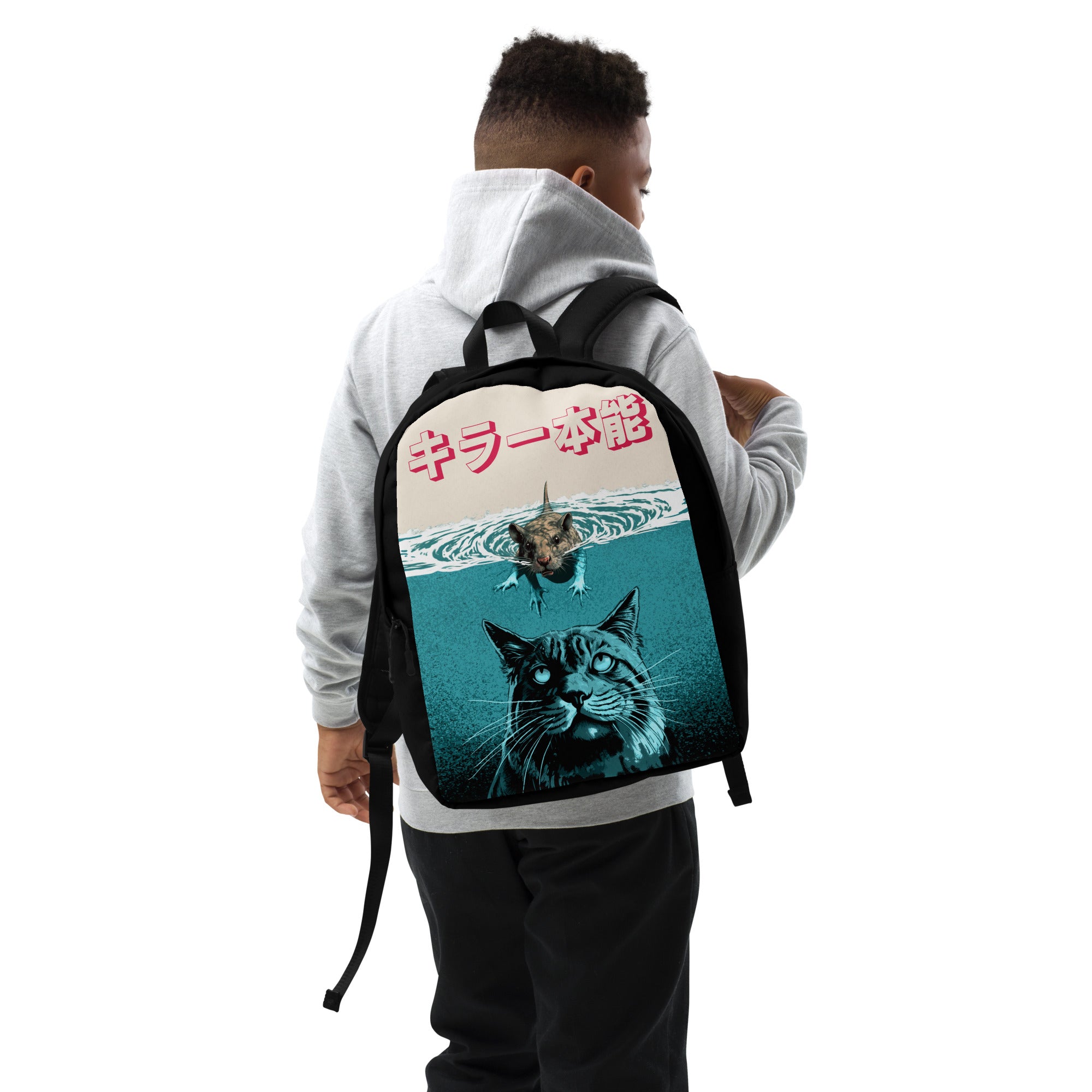 Animal Instinct Cat Backpack | Yūjin Japanese Anime Streetwear Clothing