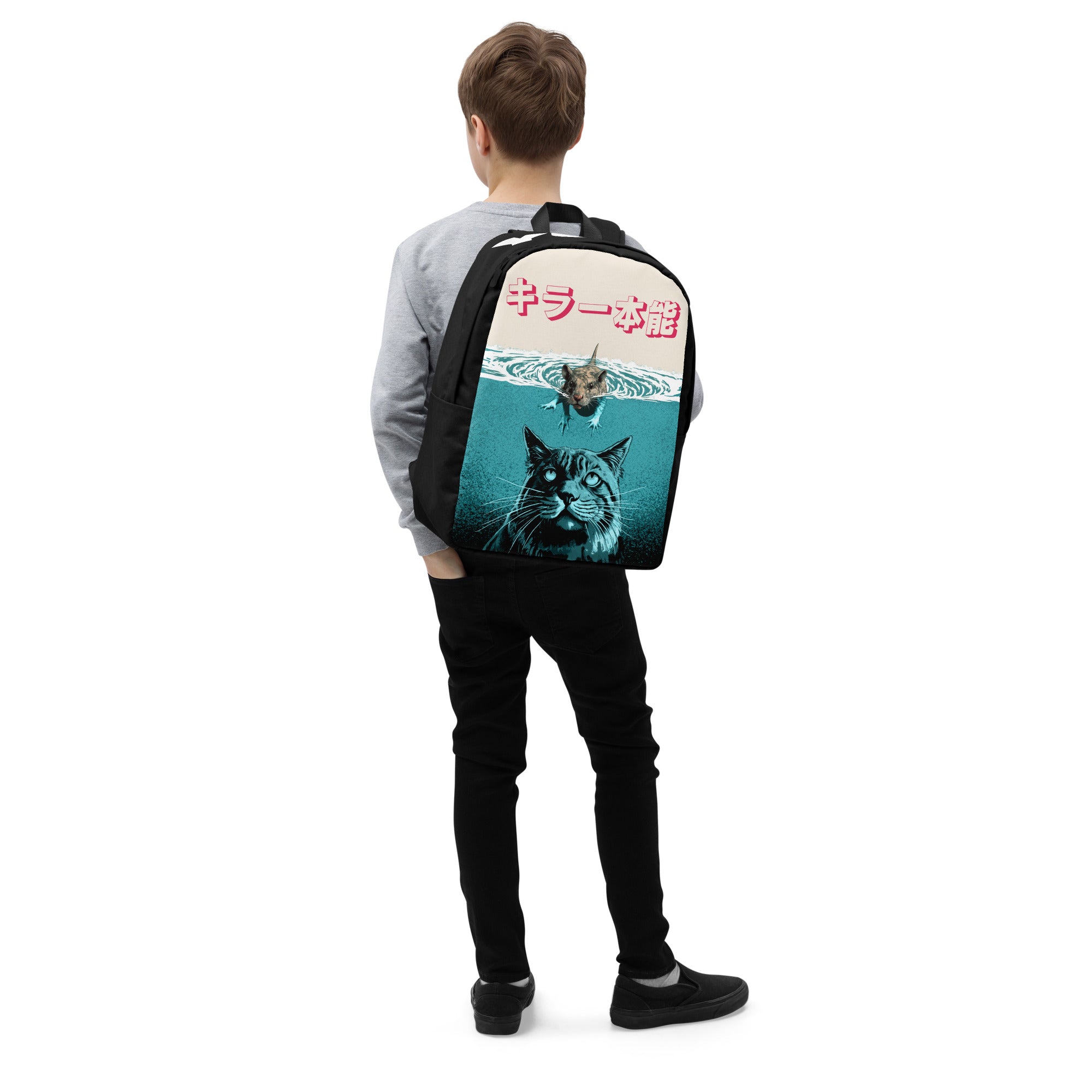Animal Instinct Cat Backpack | Yūjin Japanese Anime Streetwear Clothing