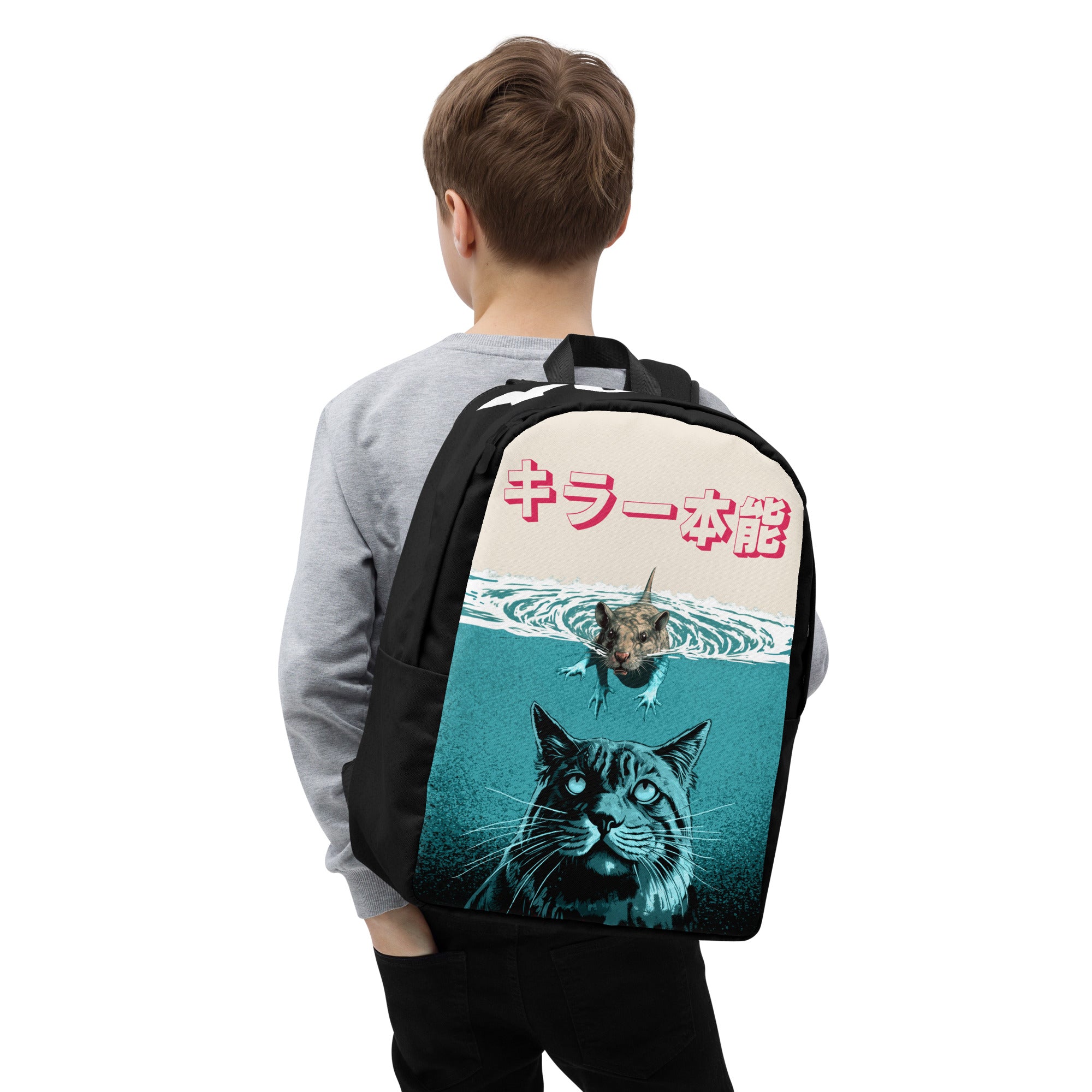 Animal Instinct Cat Backpack | Yūjin Japanese Anime Streetwear Clothing
