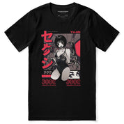 Surrender T-Shirt | Yūjin Japanese Anime Streetwear Clothing