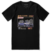 Tokyo Turbo Car T-Shirt | Yūjin Japanese Anime Streetwear Clothing