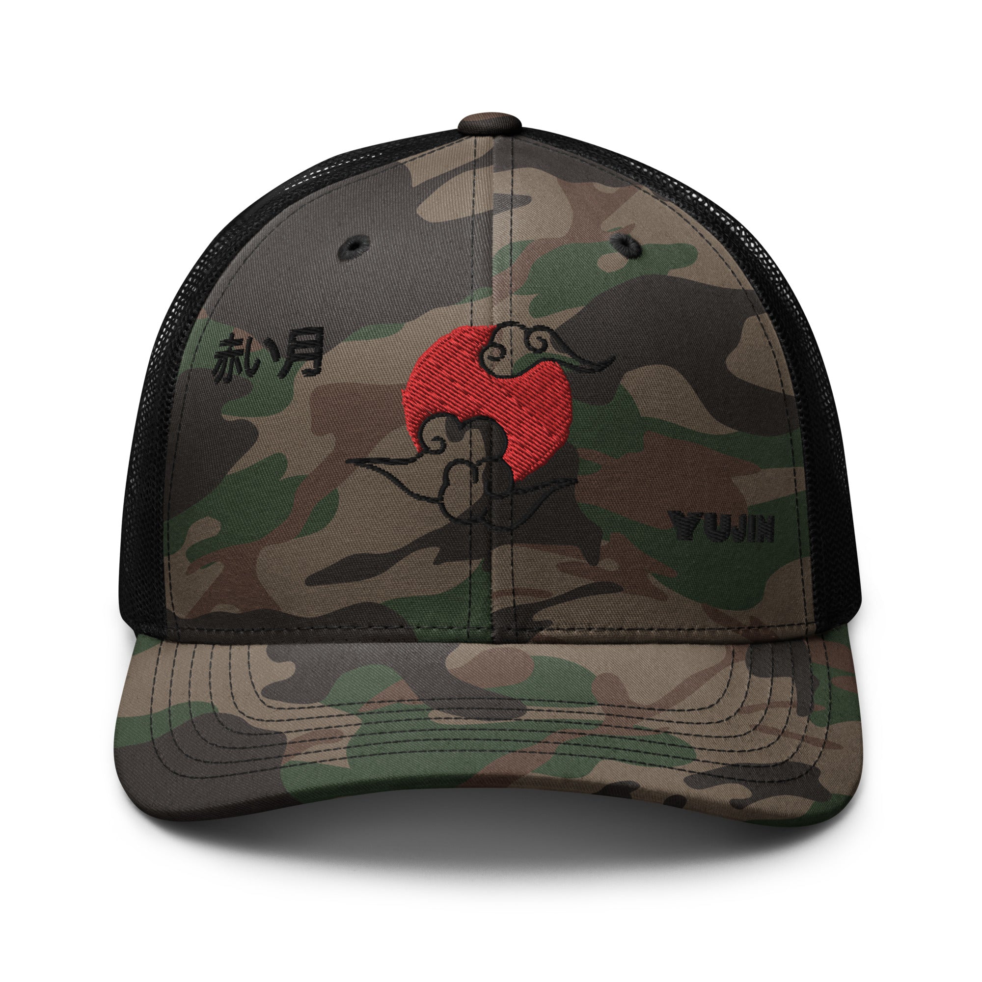 Red Moon Camouflage Trucker Hat  | Yūjin Japanese Anime Streetwear Clothing