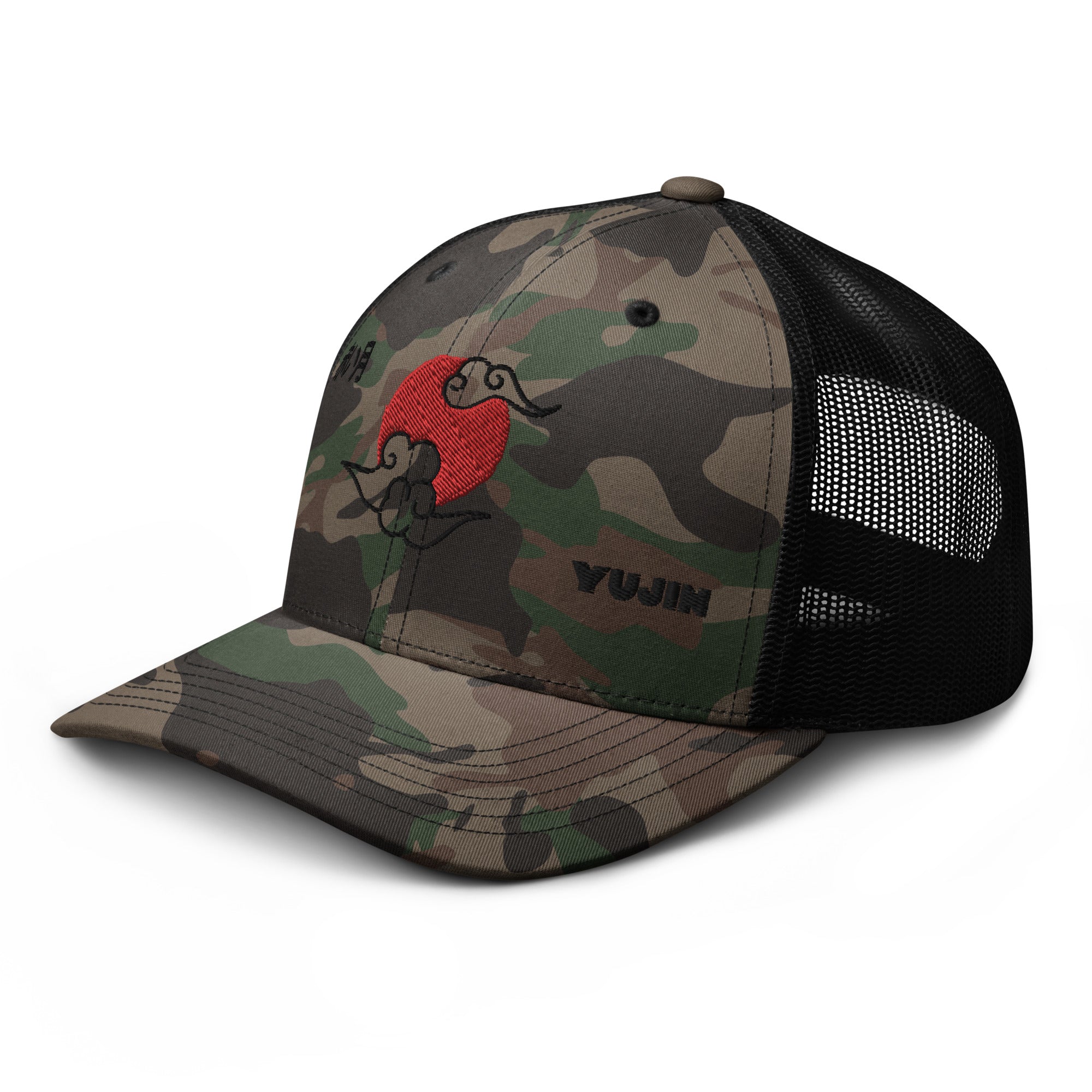 Red Moon Camouflage Trucker Hat  | Yūjin Japanese Anime Streetwear Clothing
