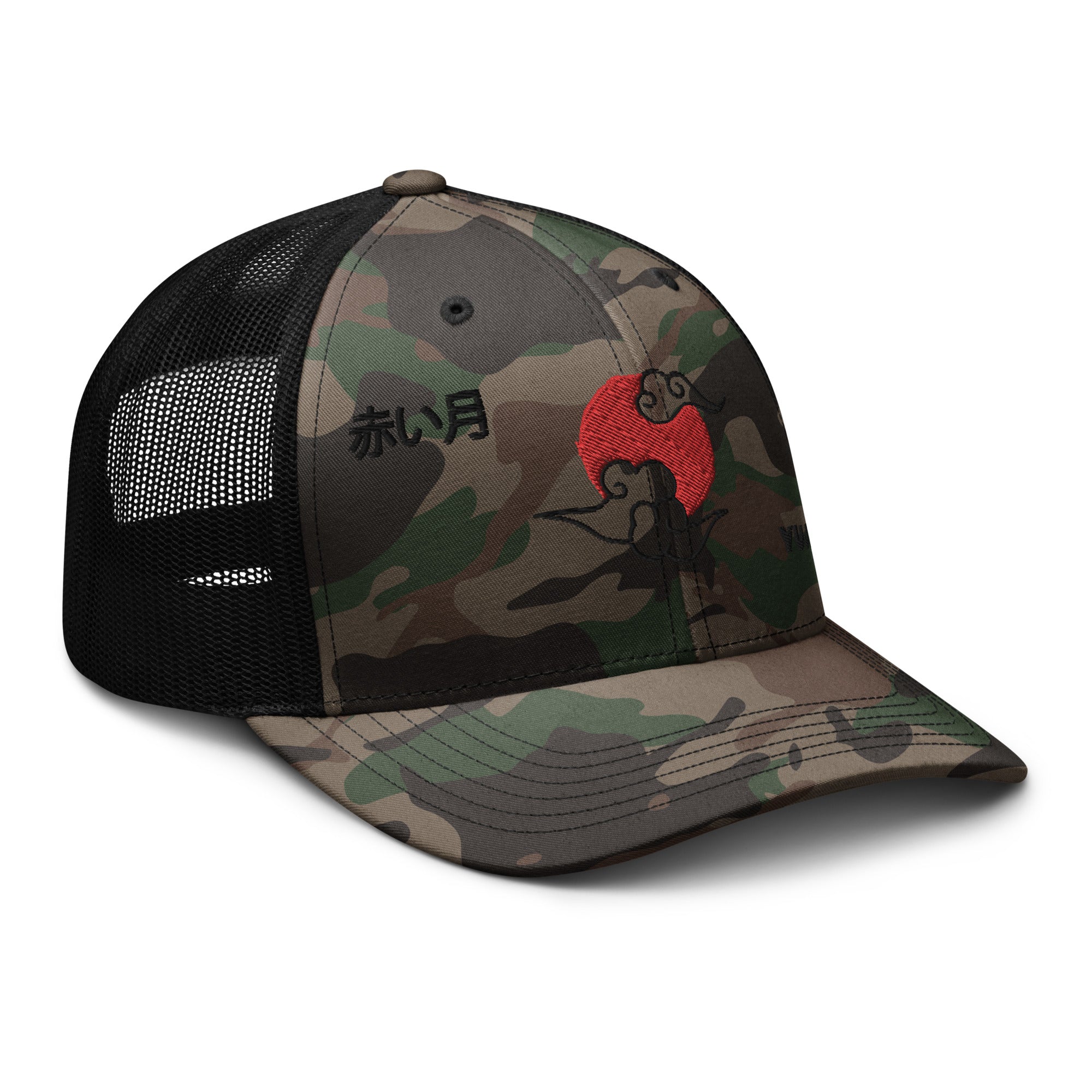 Red Moon Camouflage Trucker Hat  | Yūjin Japanese Anime Streetwear Clothing
