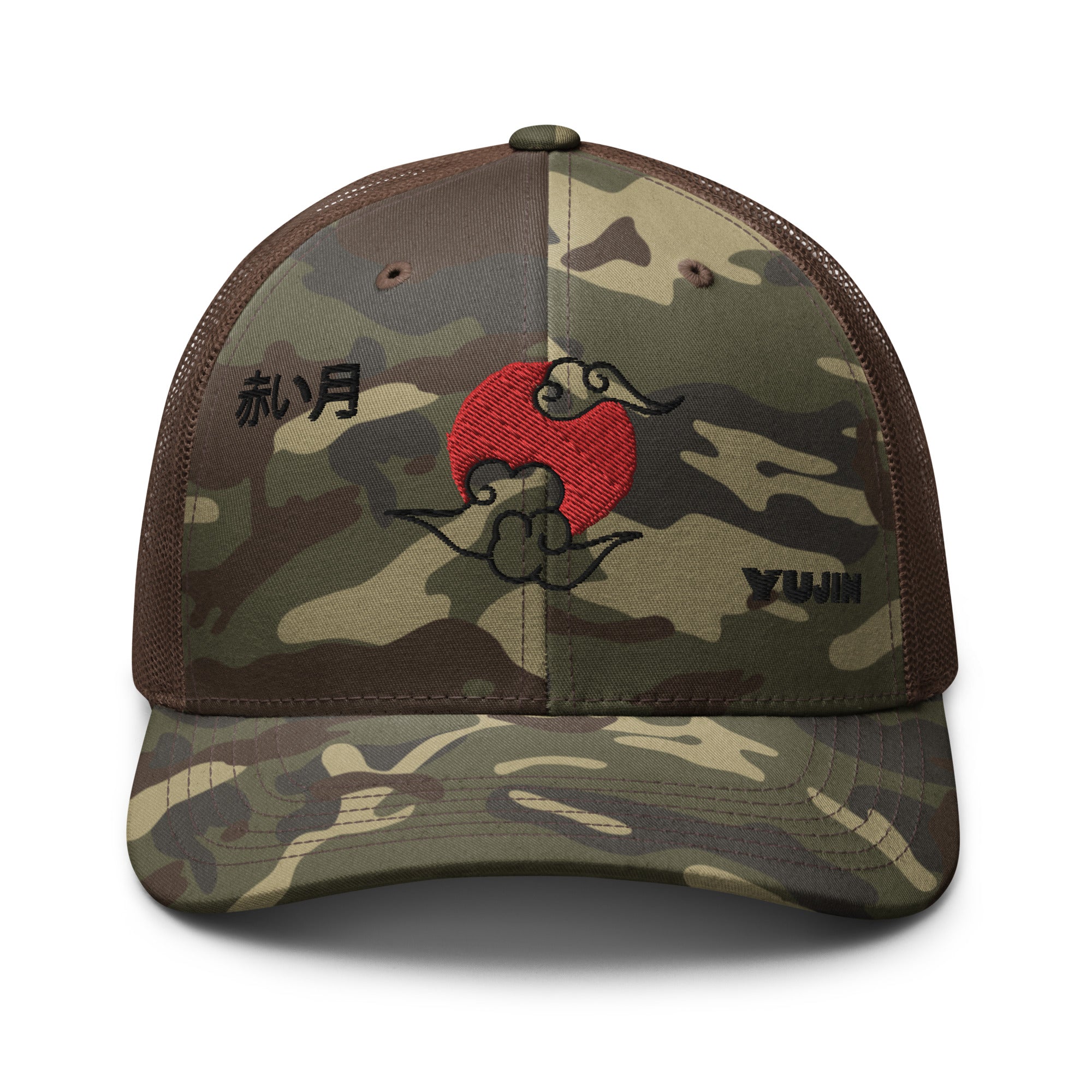 Red Moon Camouflage Trucker Hat  | Yūjin Japanese Anime Streetwear Clothing