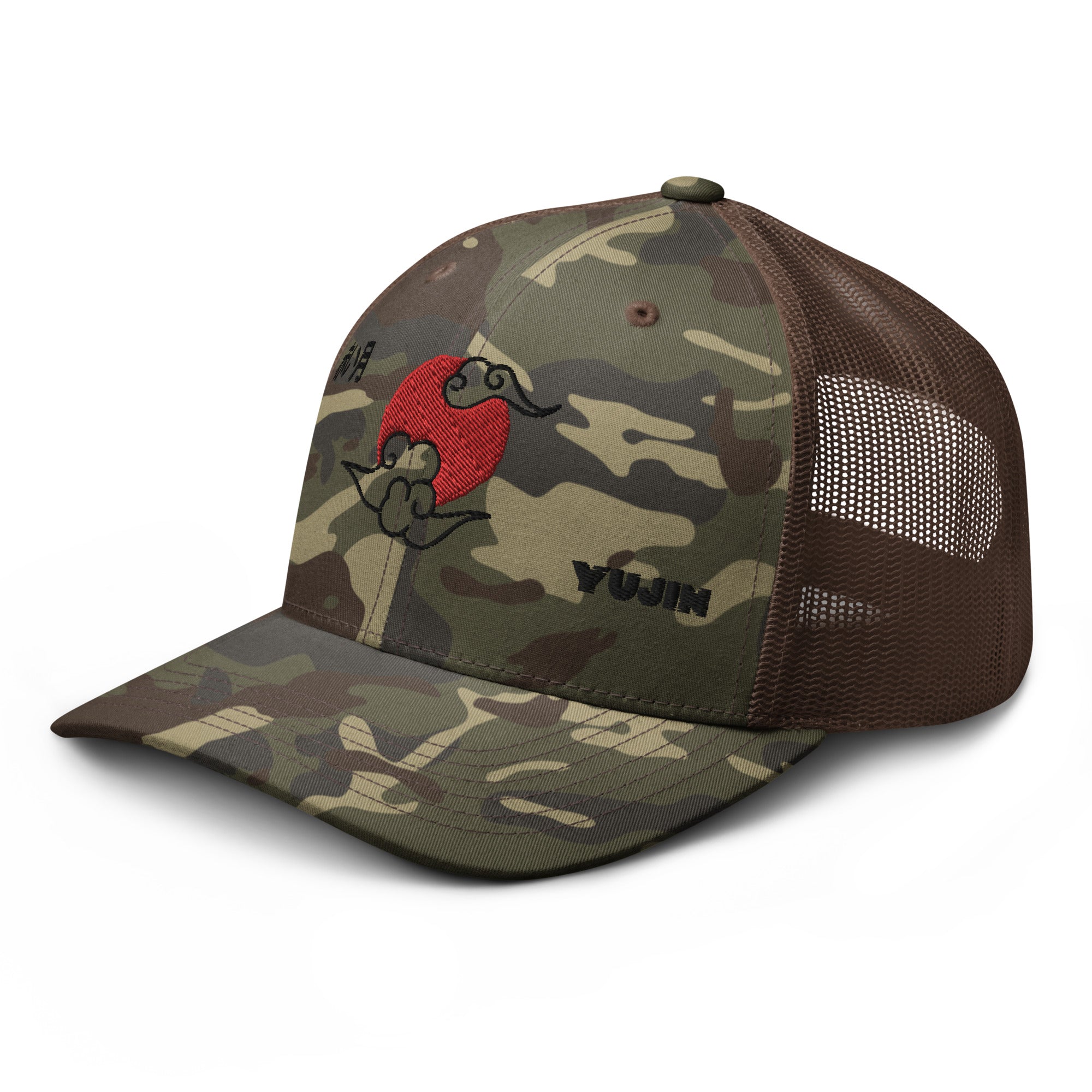 Red Moon Camouflage Trucker Hat  | Yūjin Japanese Anime Streetwear Clothing