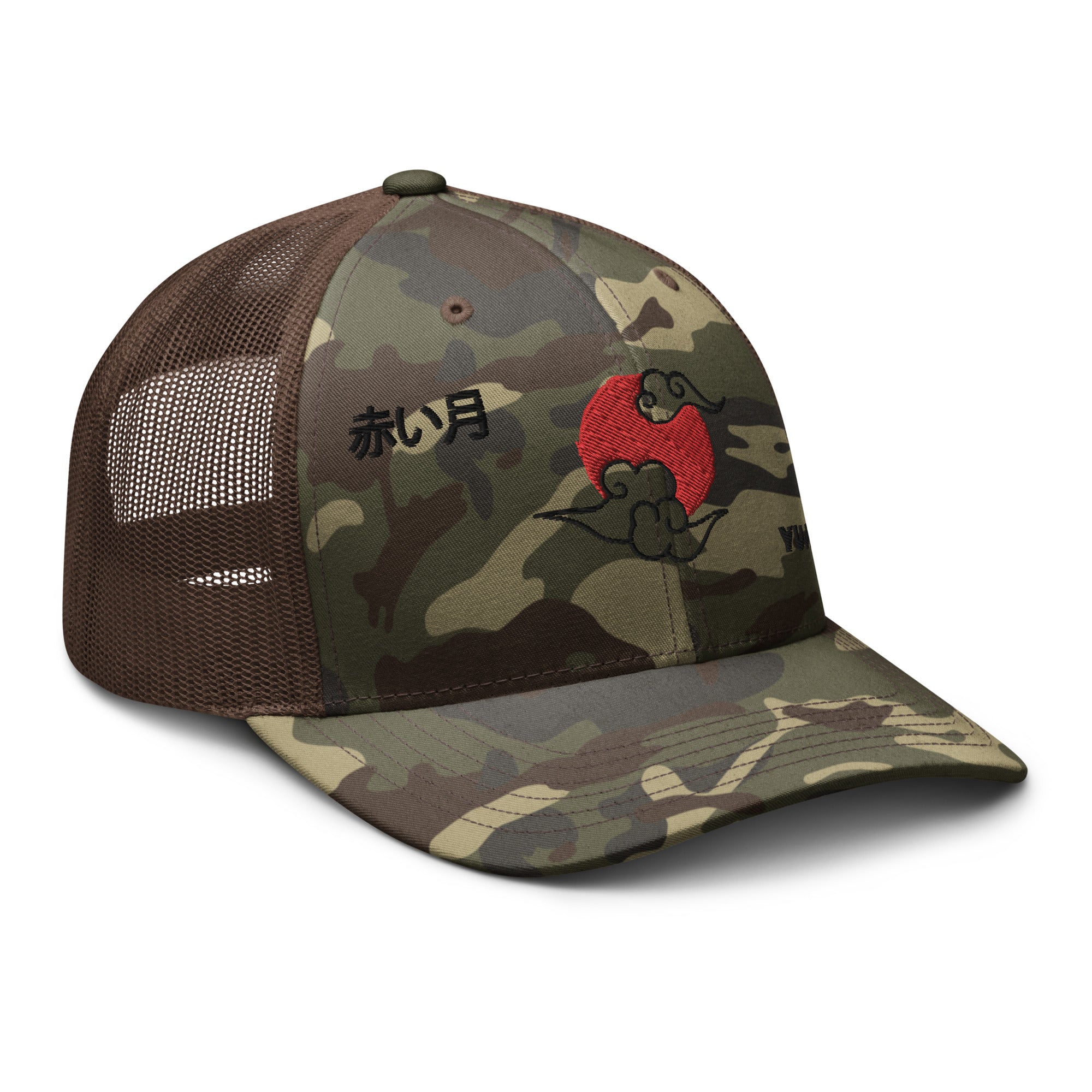 Red Moon Camouflage Trucker Hat  | Yūjin Japanese Anime Streetwear Clothing