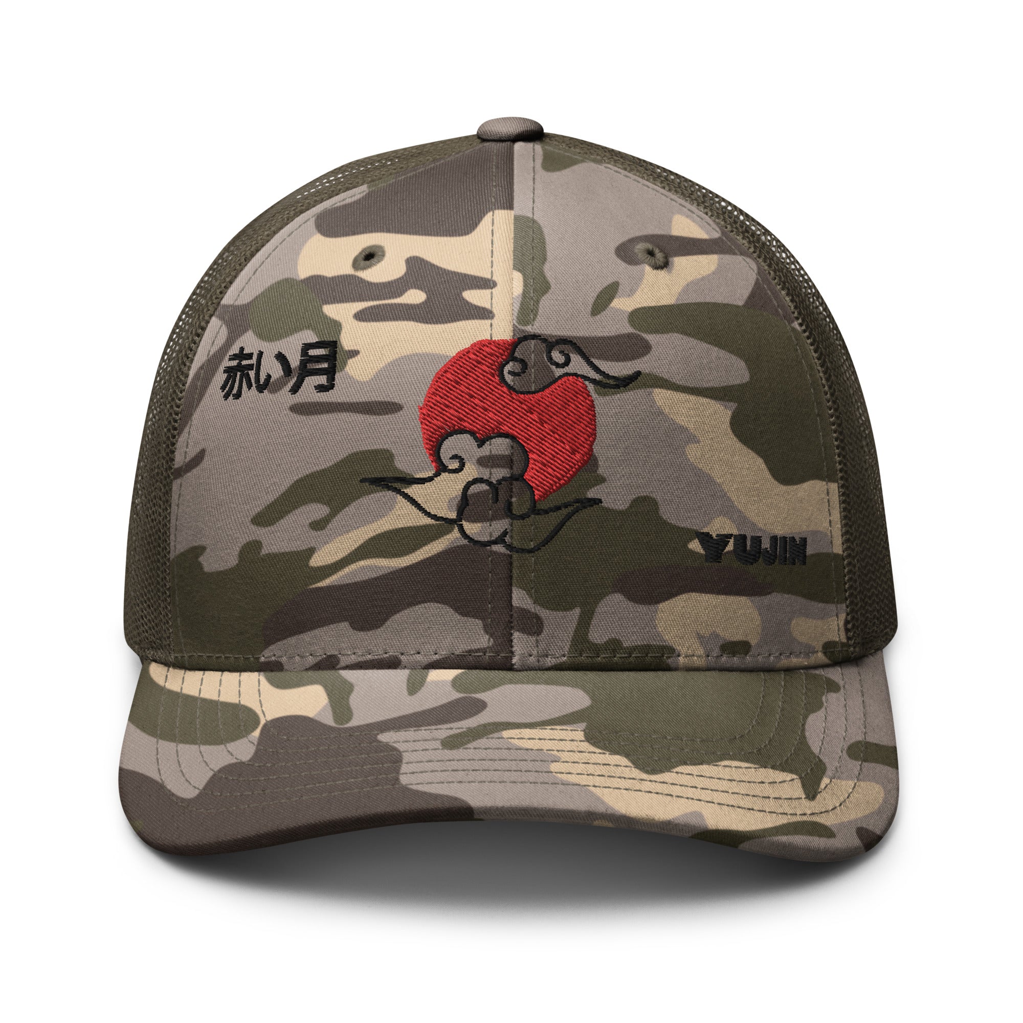 Red Moon Camouflage Trucker Hat  | Yūjin Japanese Anime Streetwear Clothing
