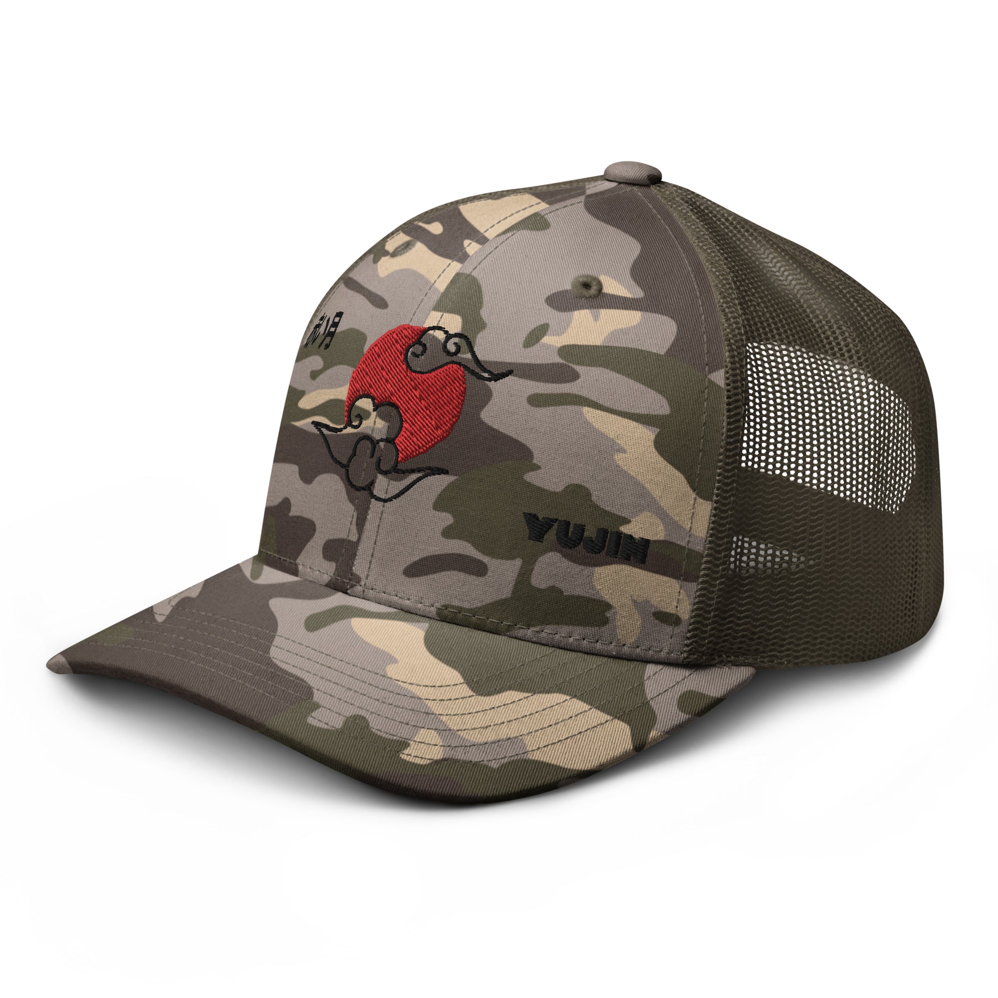 Red Moon Camouflage Trucker Hat  | Yūjin Japanese Anime Streetwear Clothing