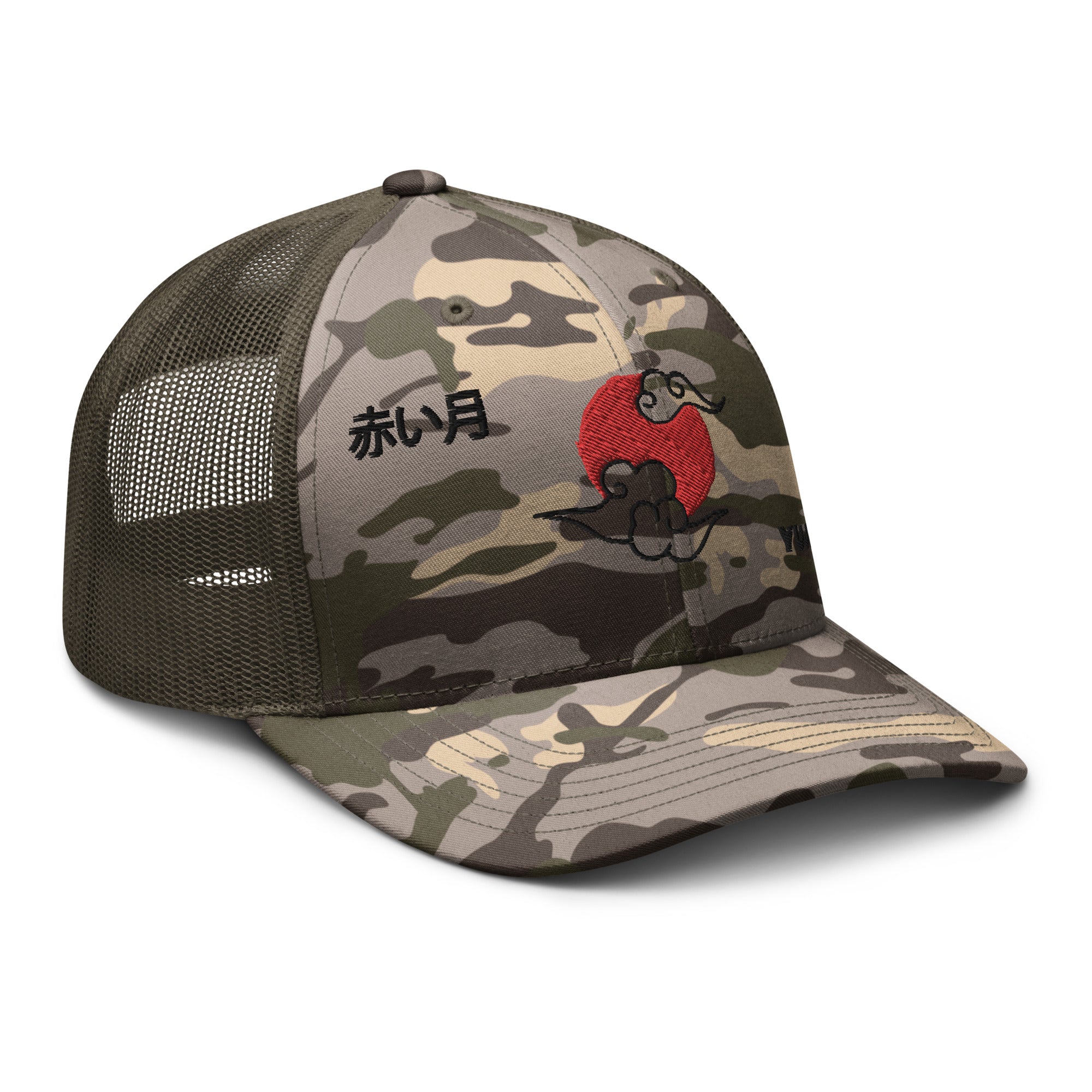 Red Moon Camouflage Trucker Hat  | Yūjin Japanese Anime Streetwear Clothing
