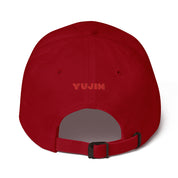 Stressed Hat | Yūjin Japanese Anime Streetwear Clothing