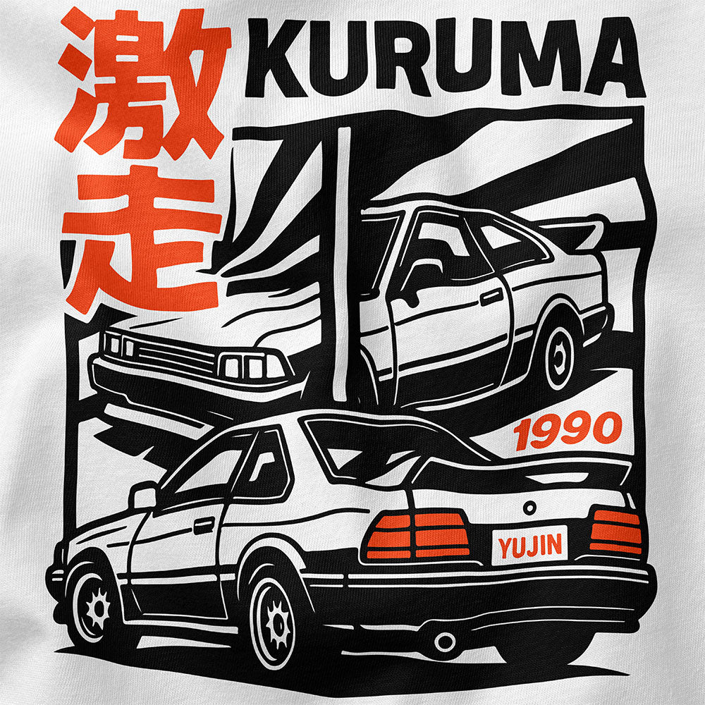 Kuruma Car T-Shirt