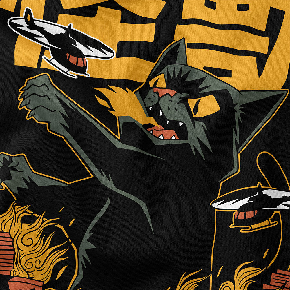 Cat Destroyer T-Shirt | Yūjin Japanese Anime Streetwear Clothing