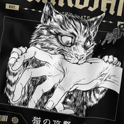Guardian Cat T-Shirt | Yūjin Japanese Anime Streetwear Clothing