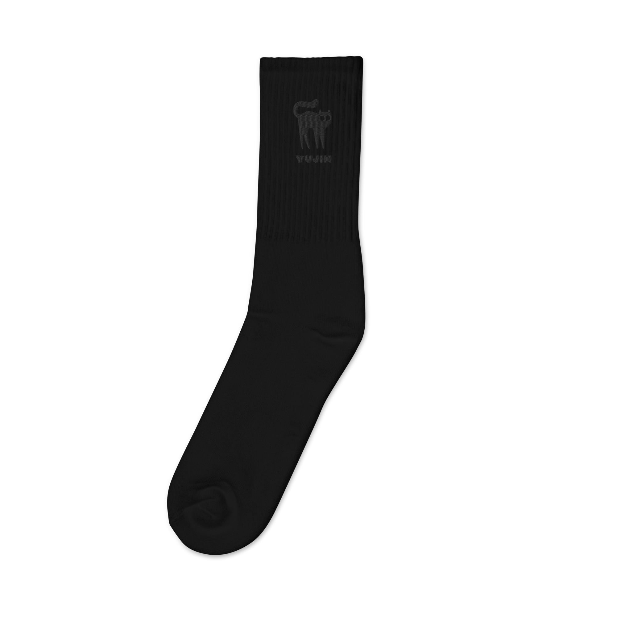 Amazed Cat Socks | Yūjin Japanese Anime Streetwear Clothing