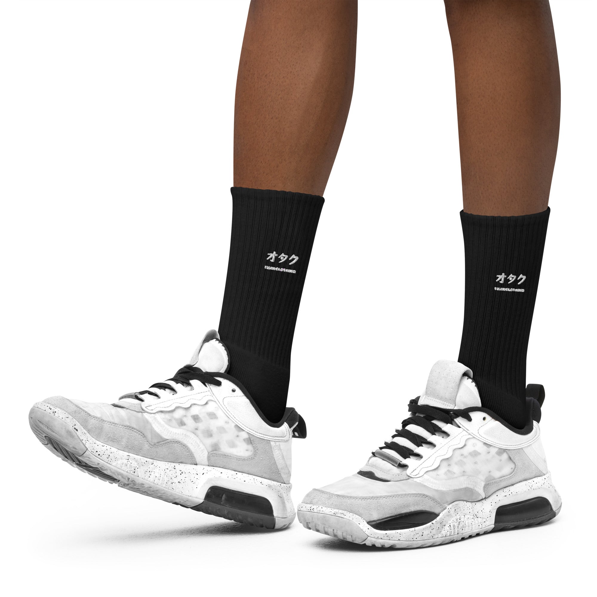 Yūjin Essential Otaku Socks | Yūjin Japanese Anime Streetwear Clothing