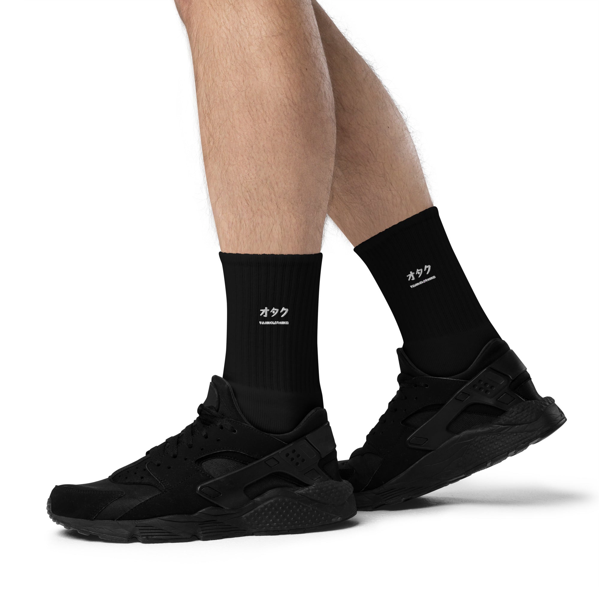 Yūjin Essential Otaku Socks | Yūjin Japanese Anime Streetwear Clothing