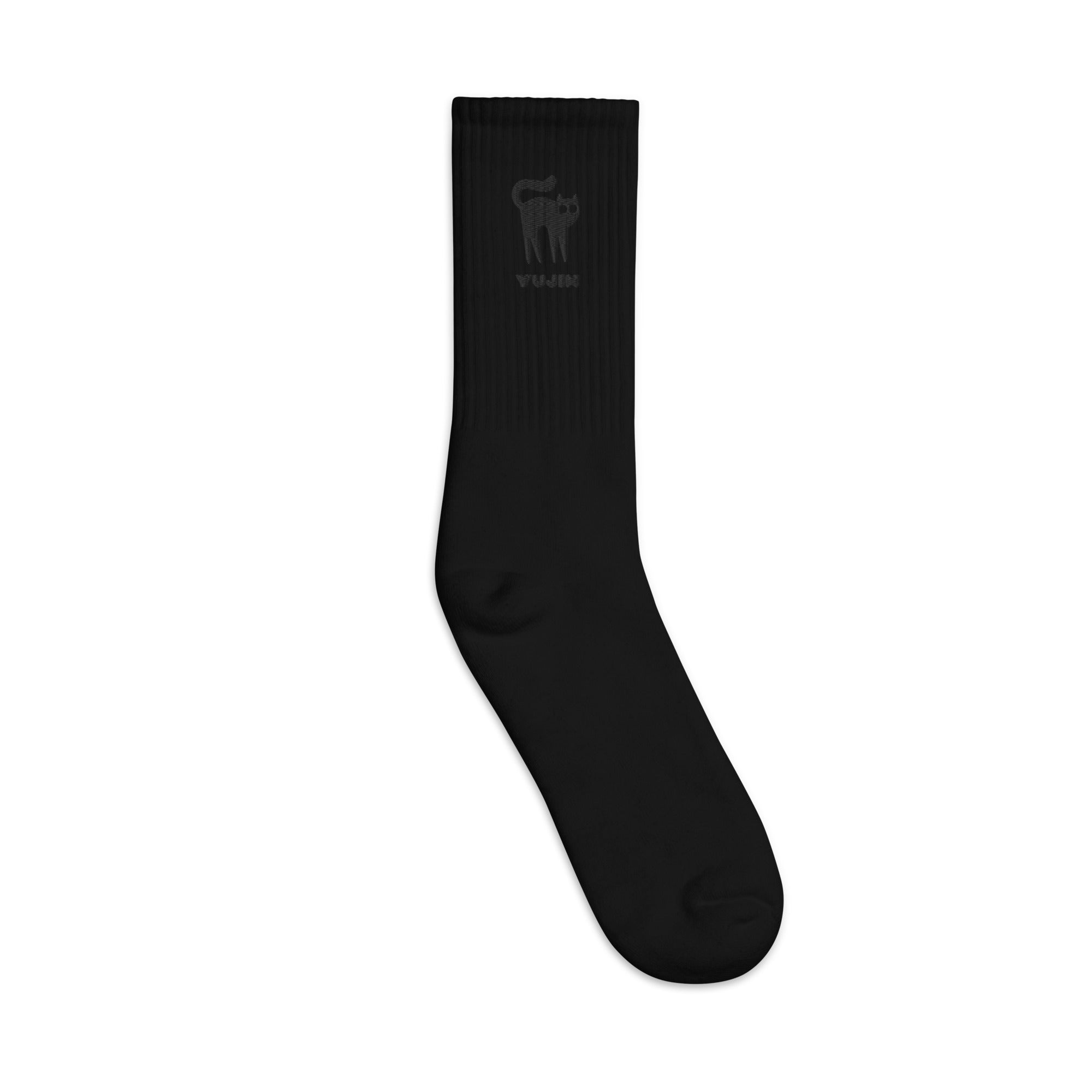 Amazed Cat Socks | Yūjin Japanese Anime Streetwear Clothing