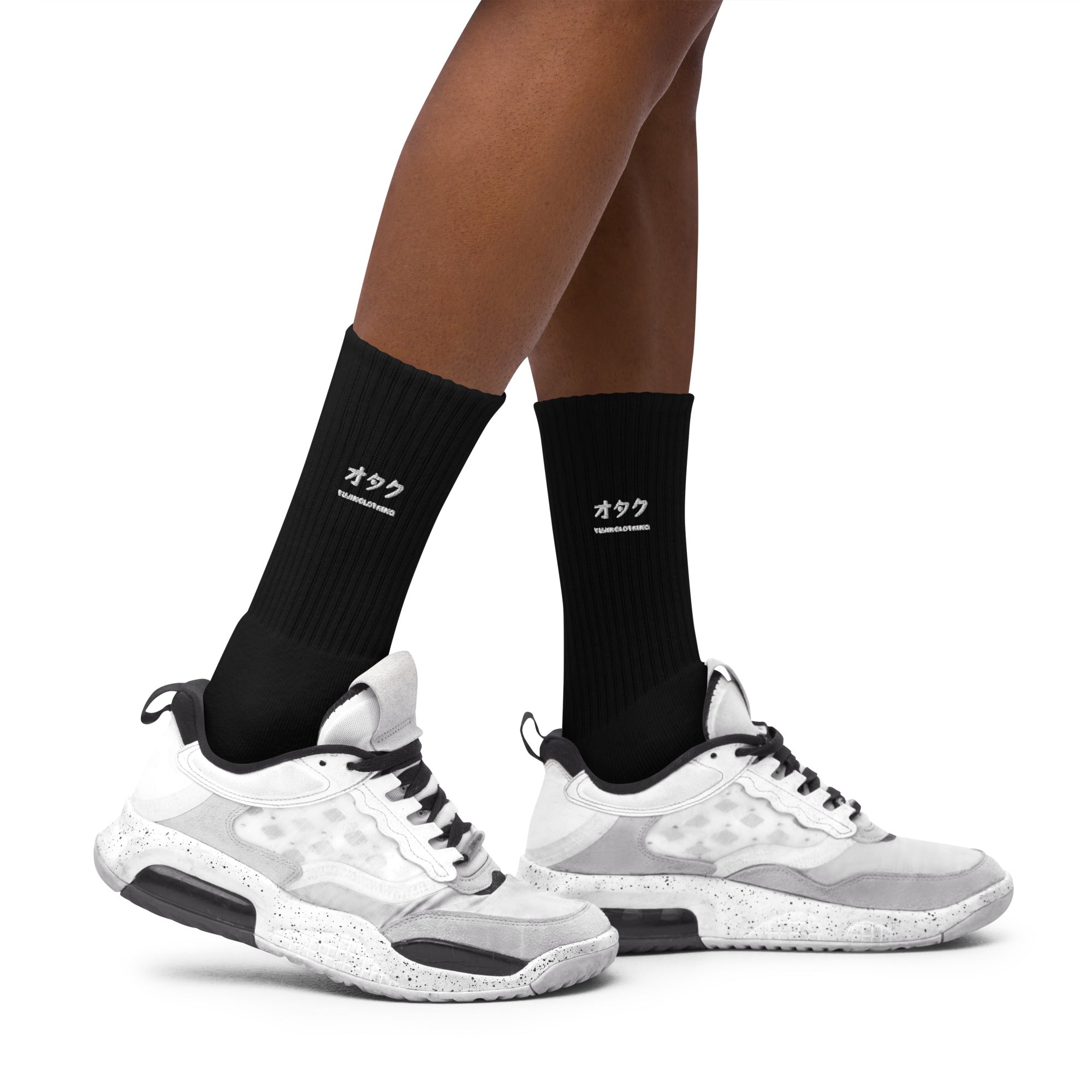 Yūjin Essential Otaku Socks | Yūjin Japanese Anime Streetwear Clothing