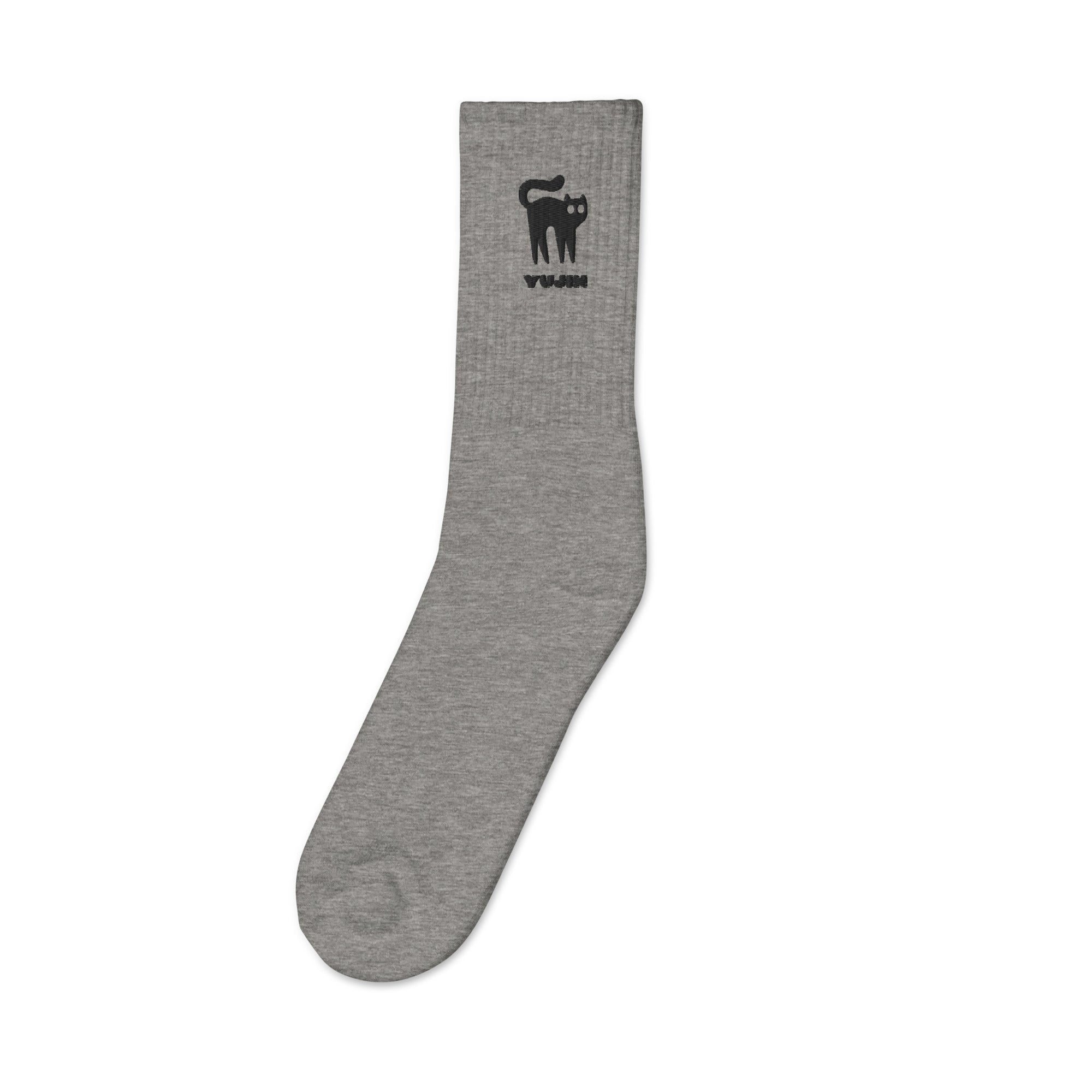 Amazed Cat Socks | Yūjin Japanese Anime Streetwear Clothing