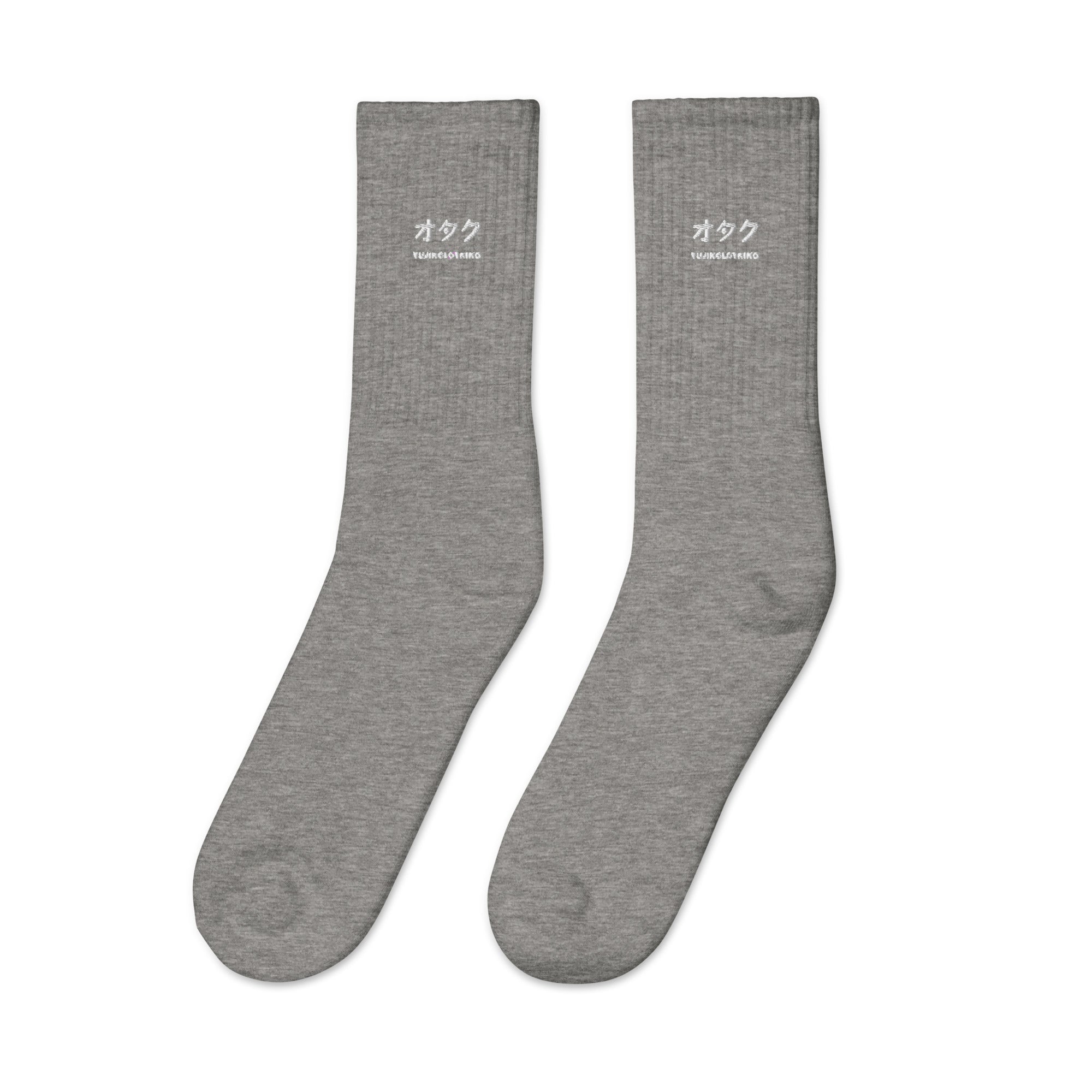 Yūjin Essential Otaku Socks | Yūjin Japanese Anime Streetwear Clothing