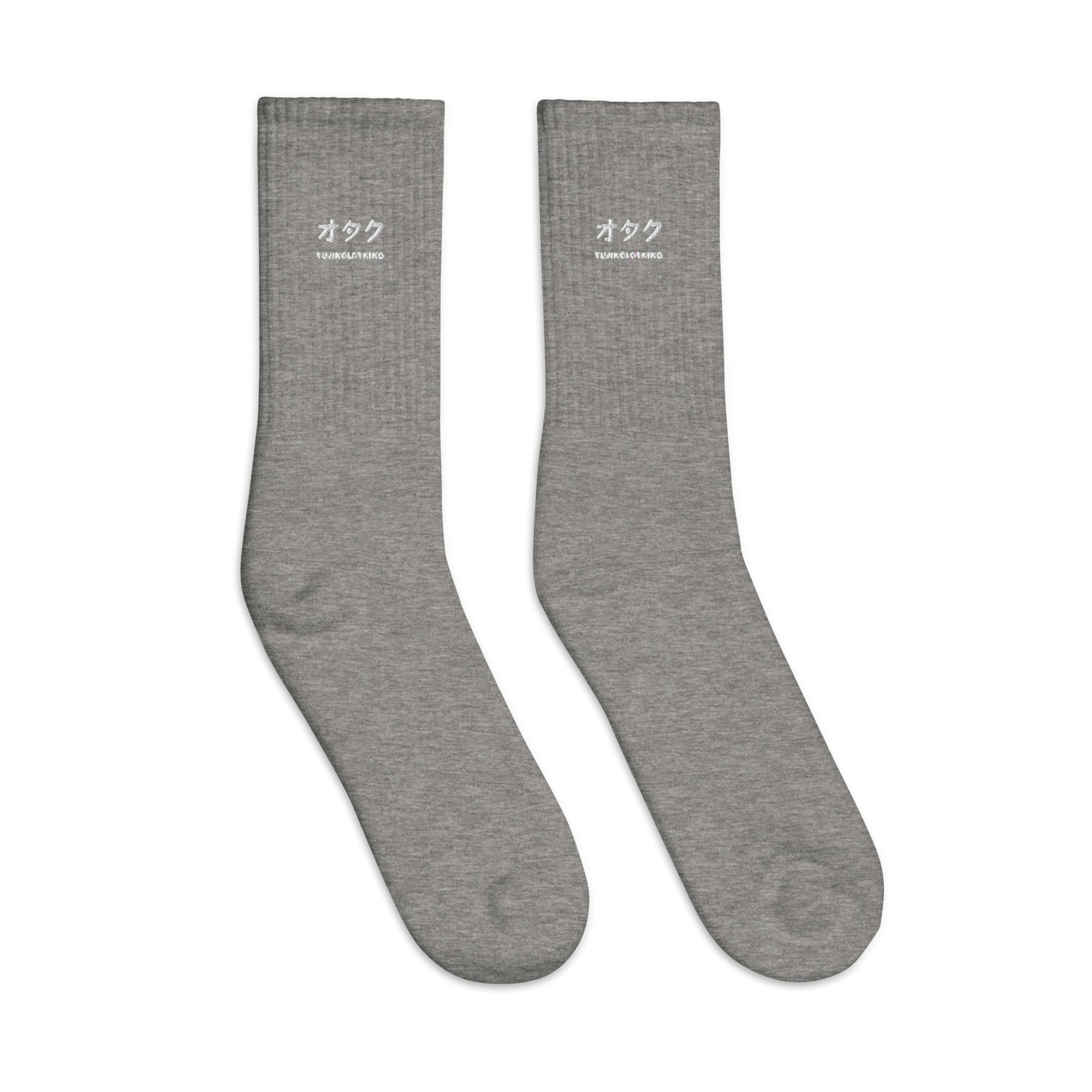 Yūjin Essential Otaku Socks | Yūjin Japanese Anime Streetwear Clothing