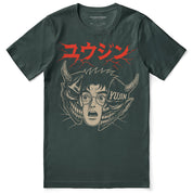 Two Souls Horror T-Shirt  | Yūjin Japanese Anime Streetwear Clothing