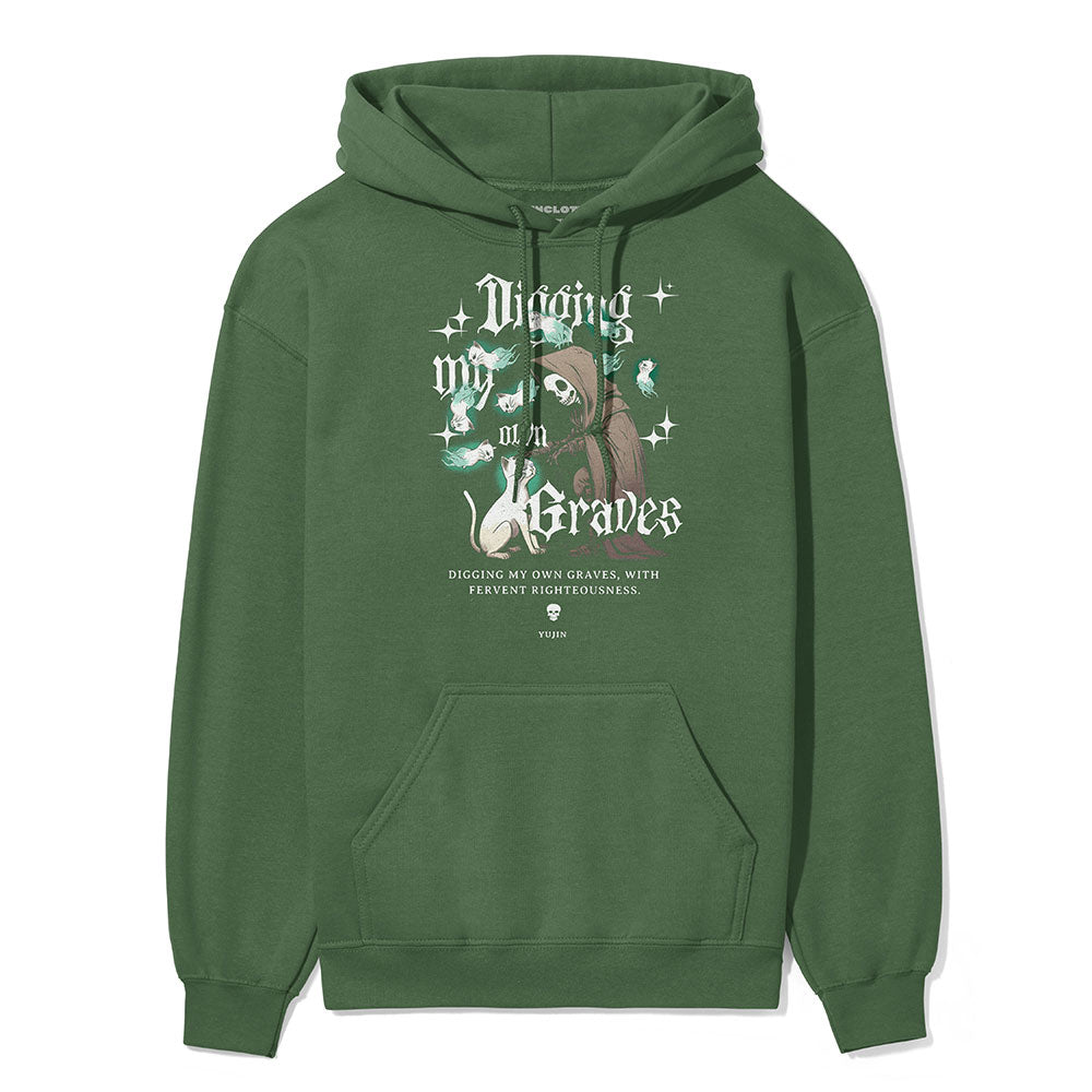 Digging My Own Graves Cat Hoodie | Yūjin Japanese Anime Streetwear Clothing
