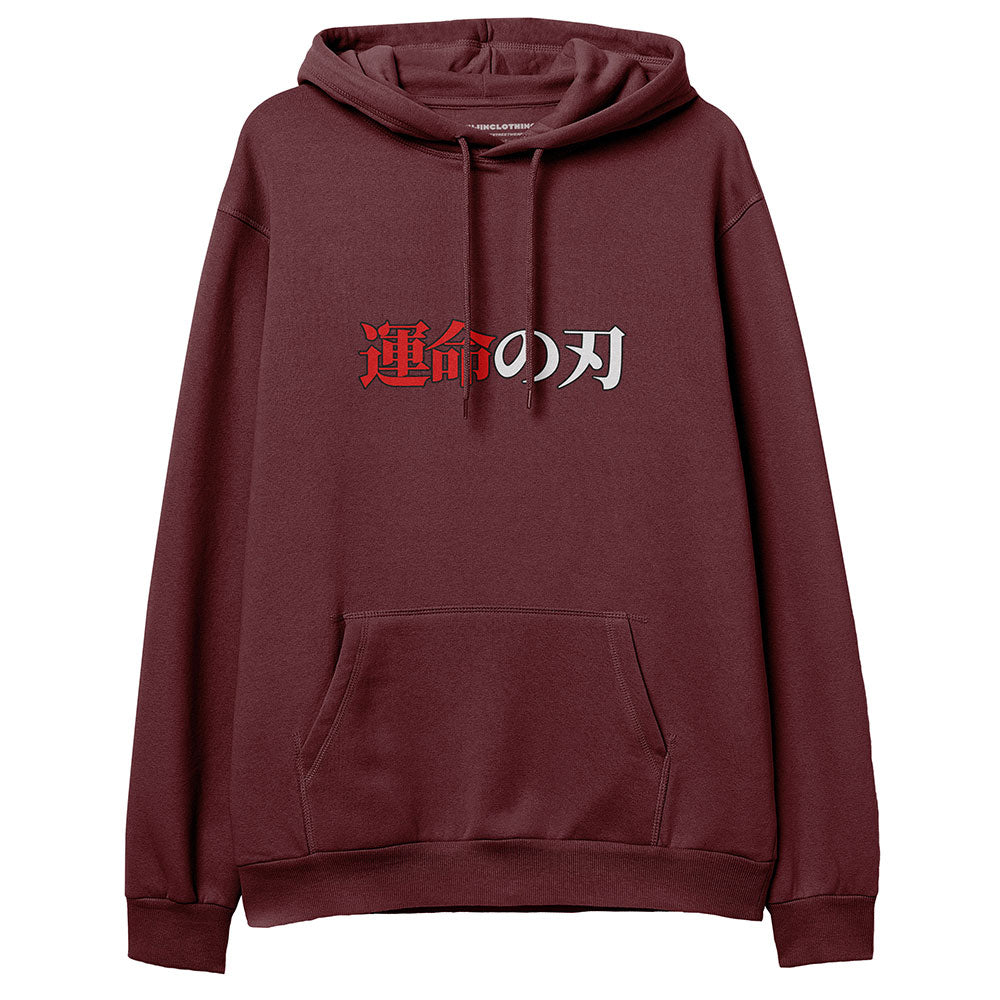 Fate And Destiny Hoodie | Yūjin Japanese Anime Streetwear Clothing